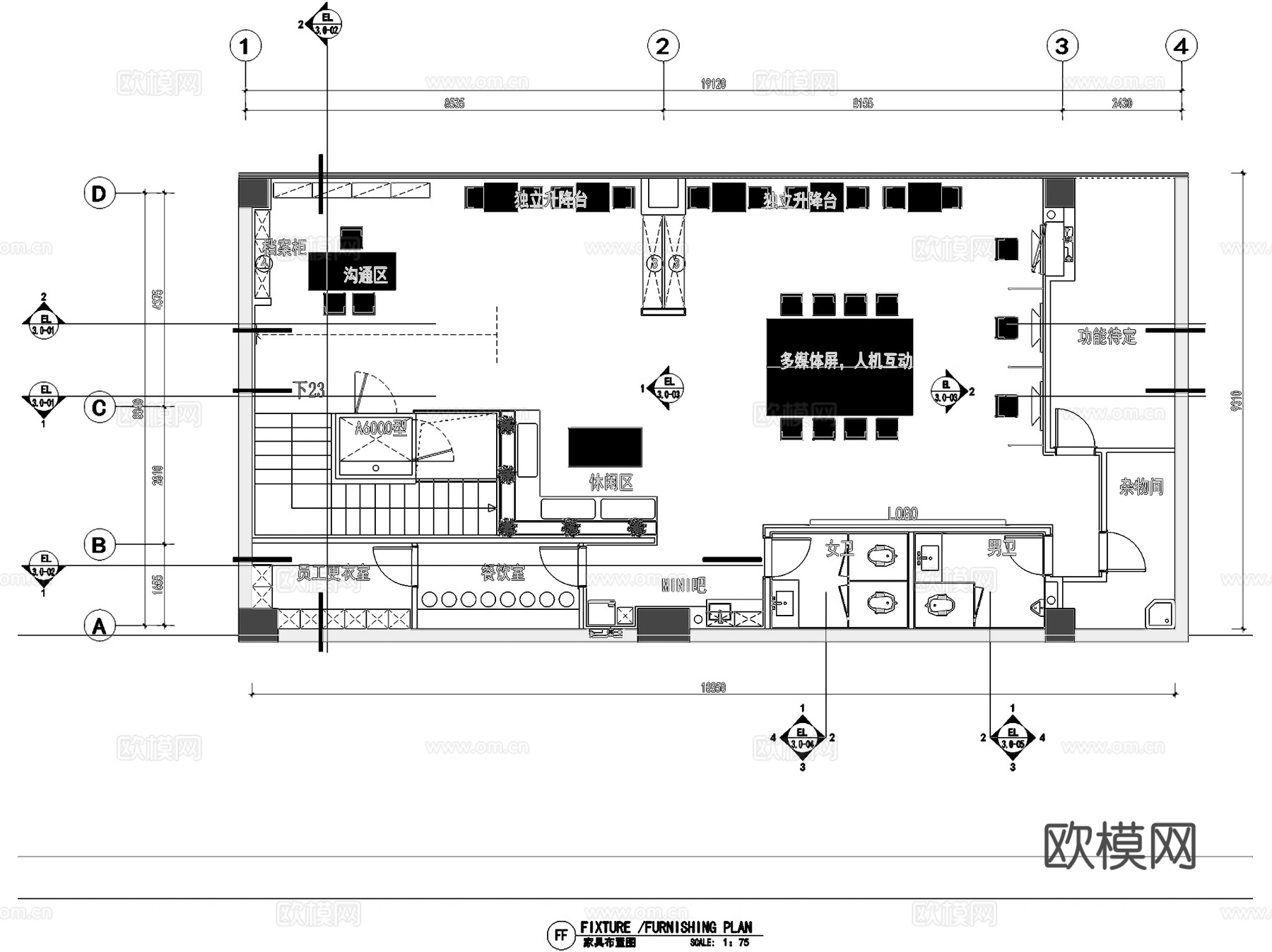亨达利眼镜店室内工装CAD施工图cad施工图