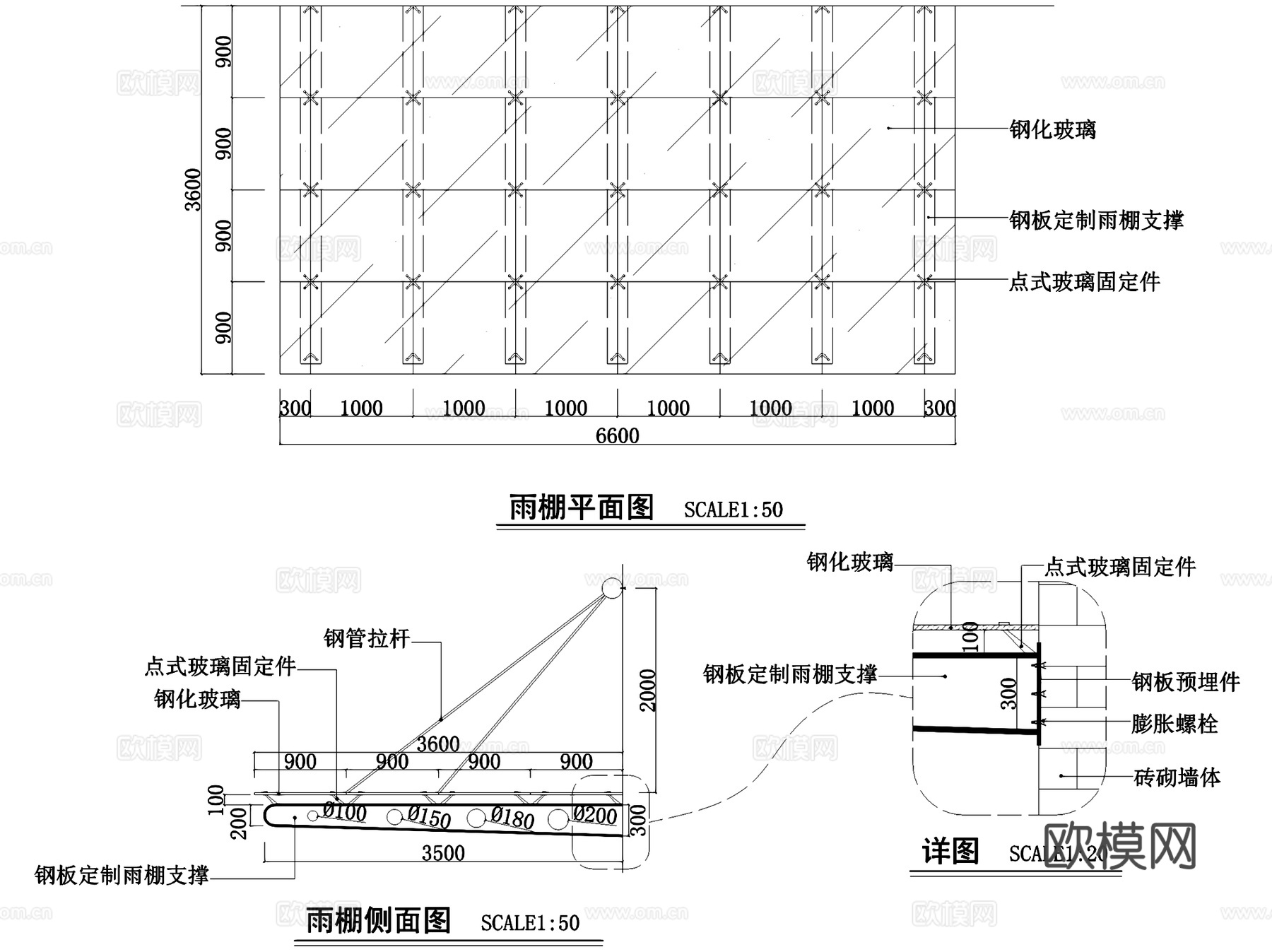 葫芦岛钟表眼镜印章店室内平面外立面CAD施工图cad施工图