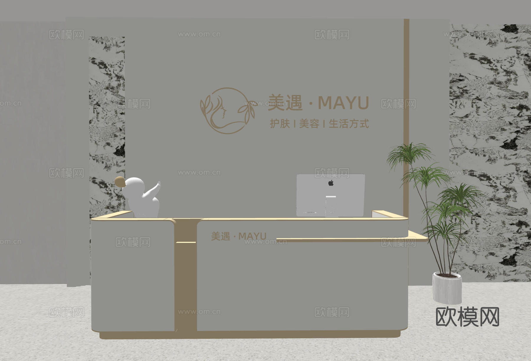 美容院前台   简约前台  办公室前台  酒店前台su模型