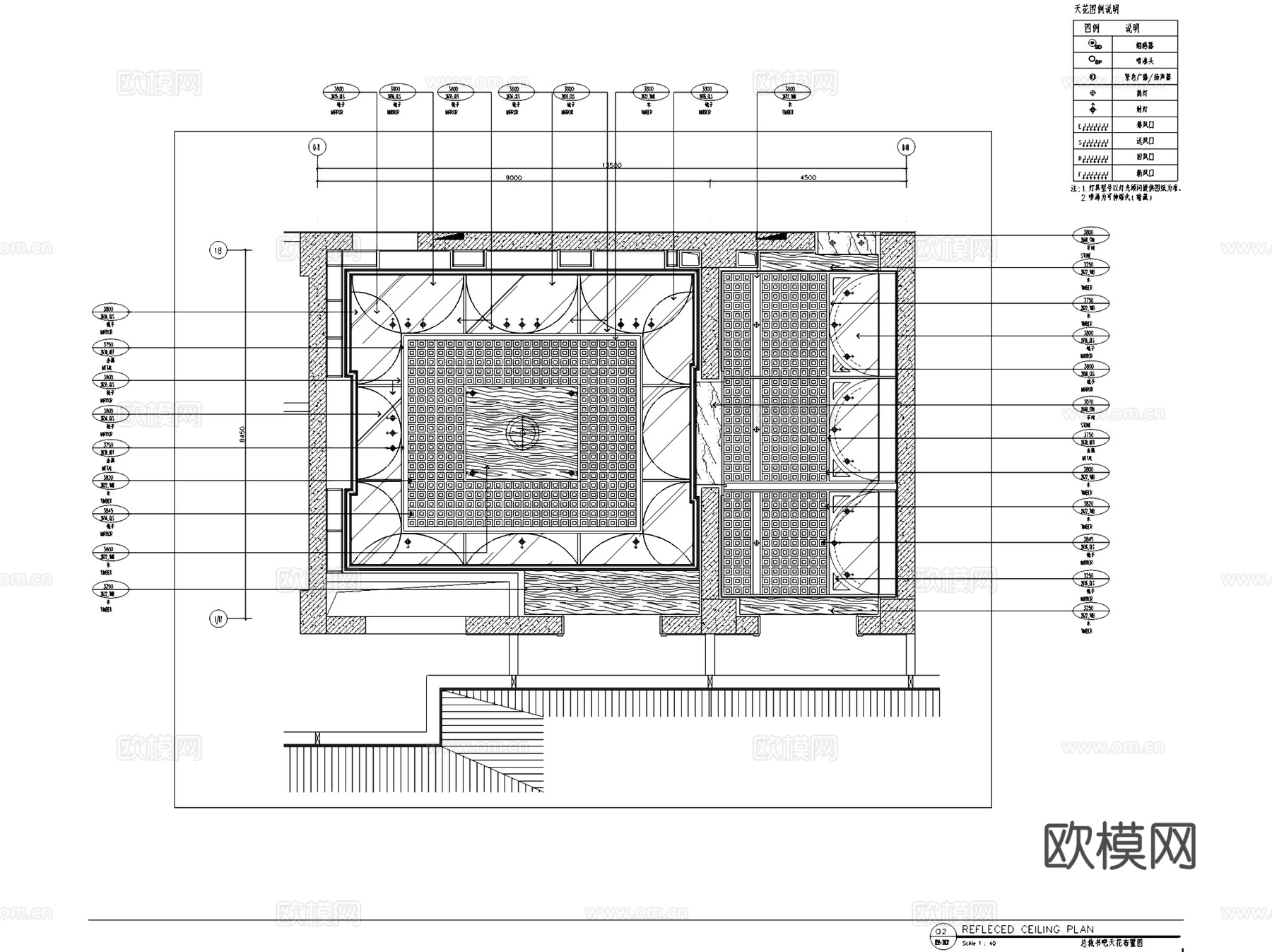 七星总裁书吧书房室内工装CAD施工图cad施工图