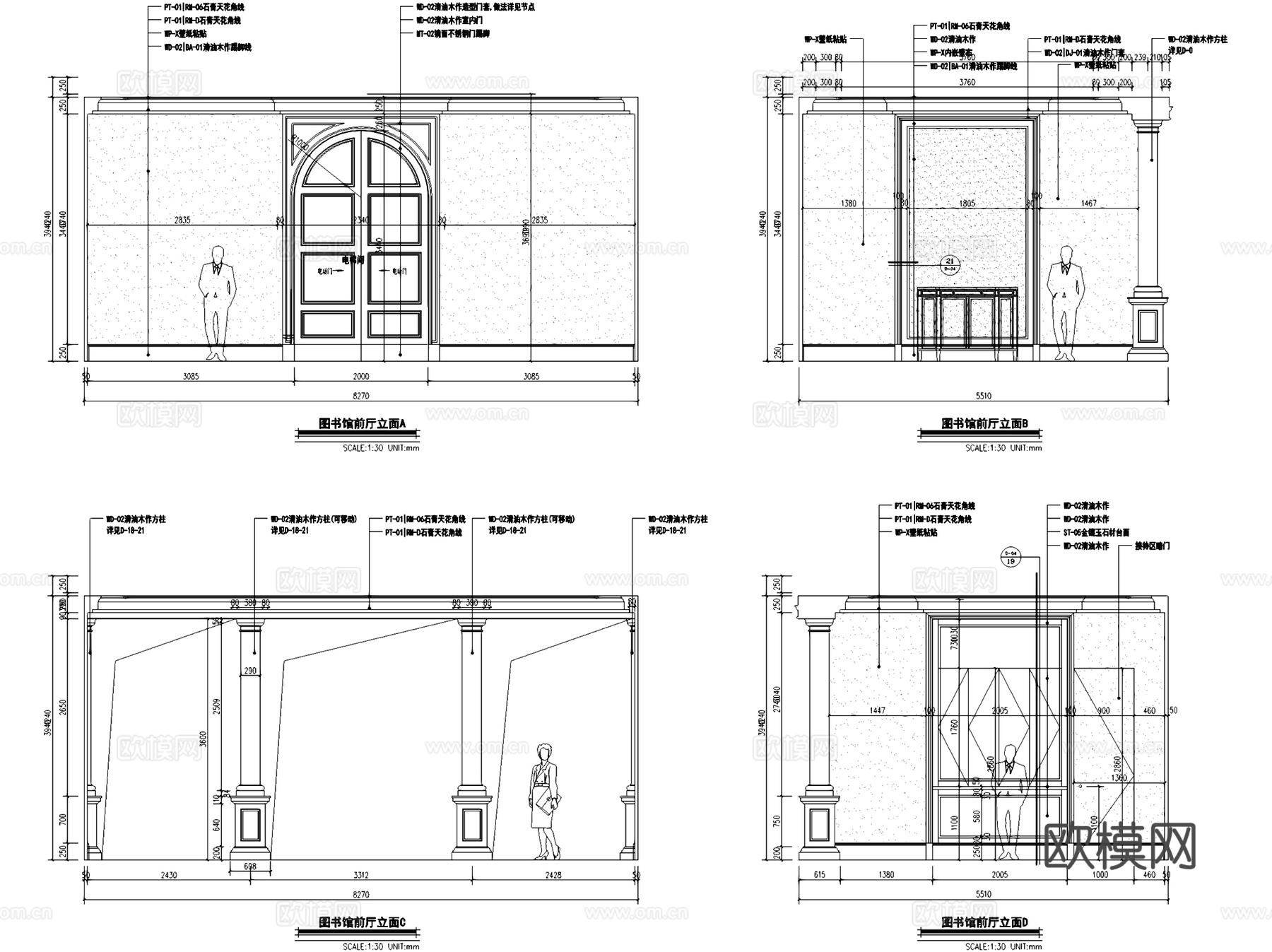 上海嘉昱大厦图书馆室内工装CAD施工图cad施工图
