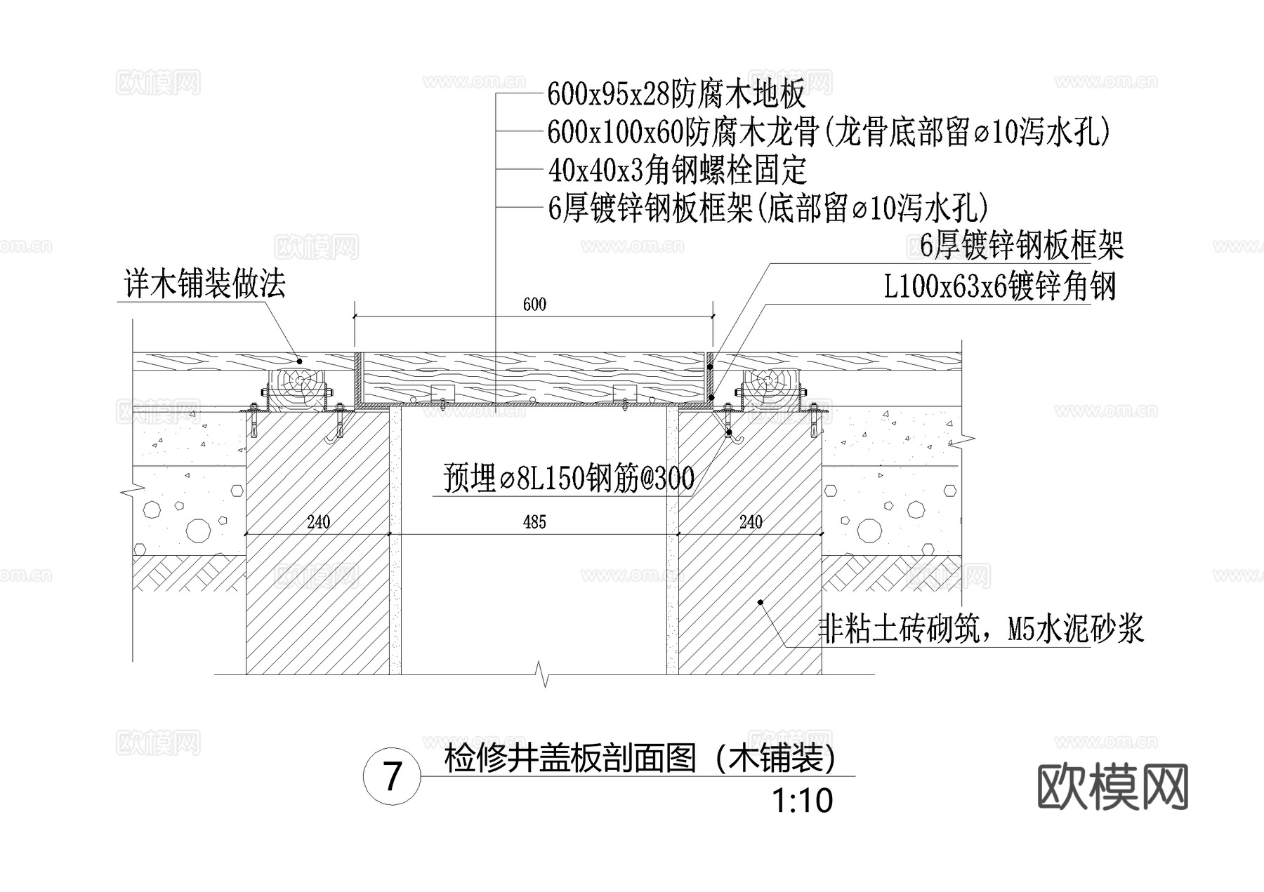 井盖节点检修井排水盖板篦子CAD施工图cad施工图