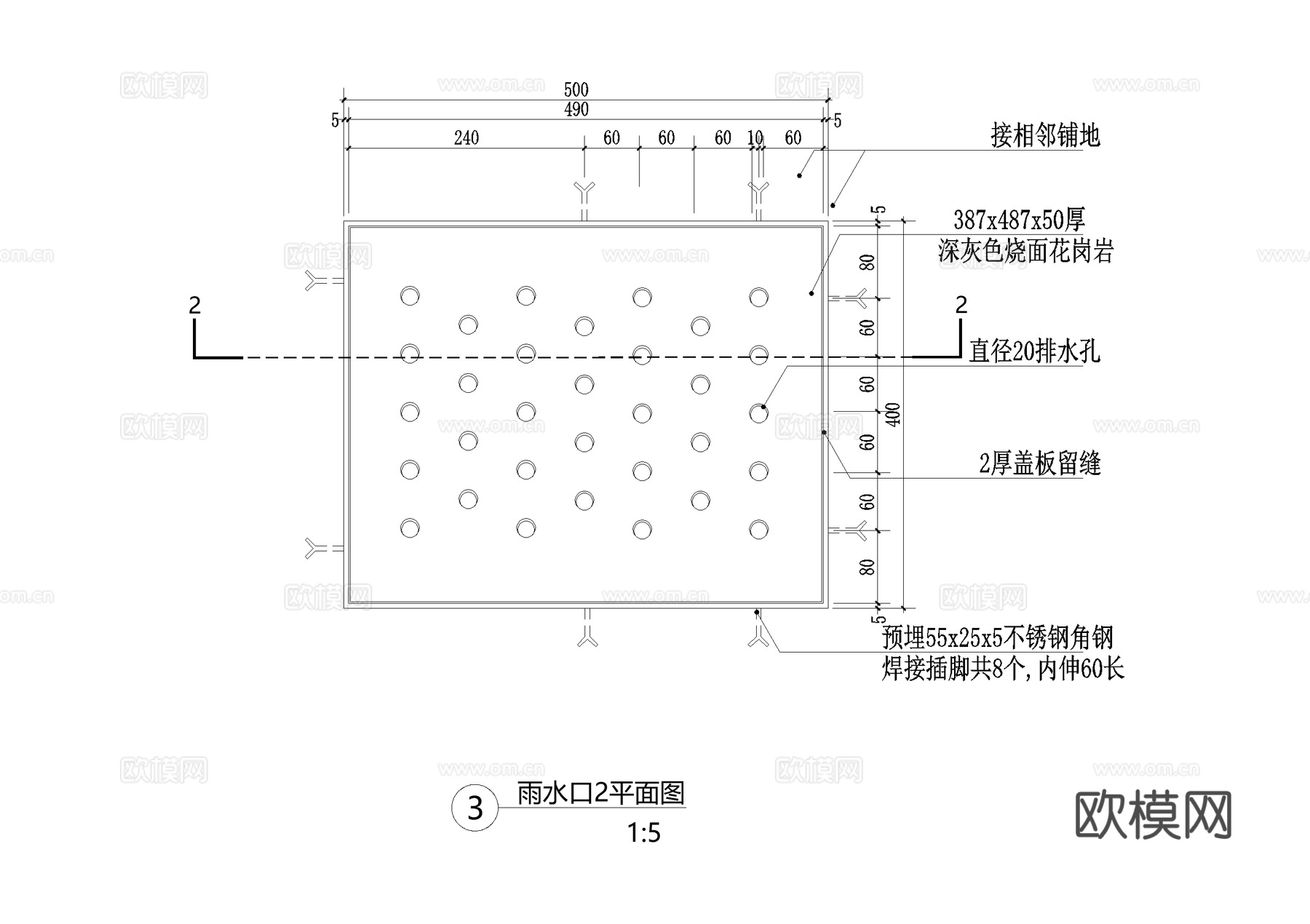 雨水口节点盲管CAD施工图cad施工图