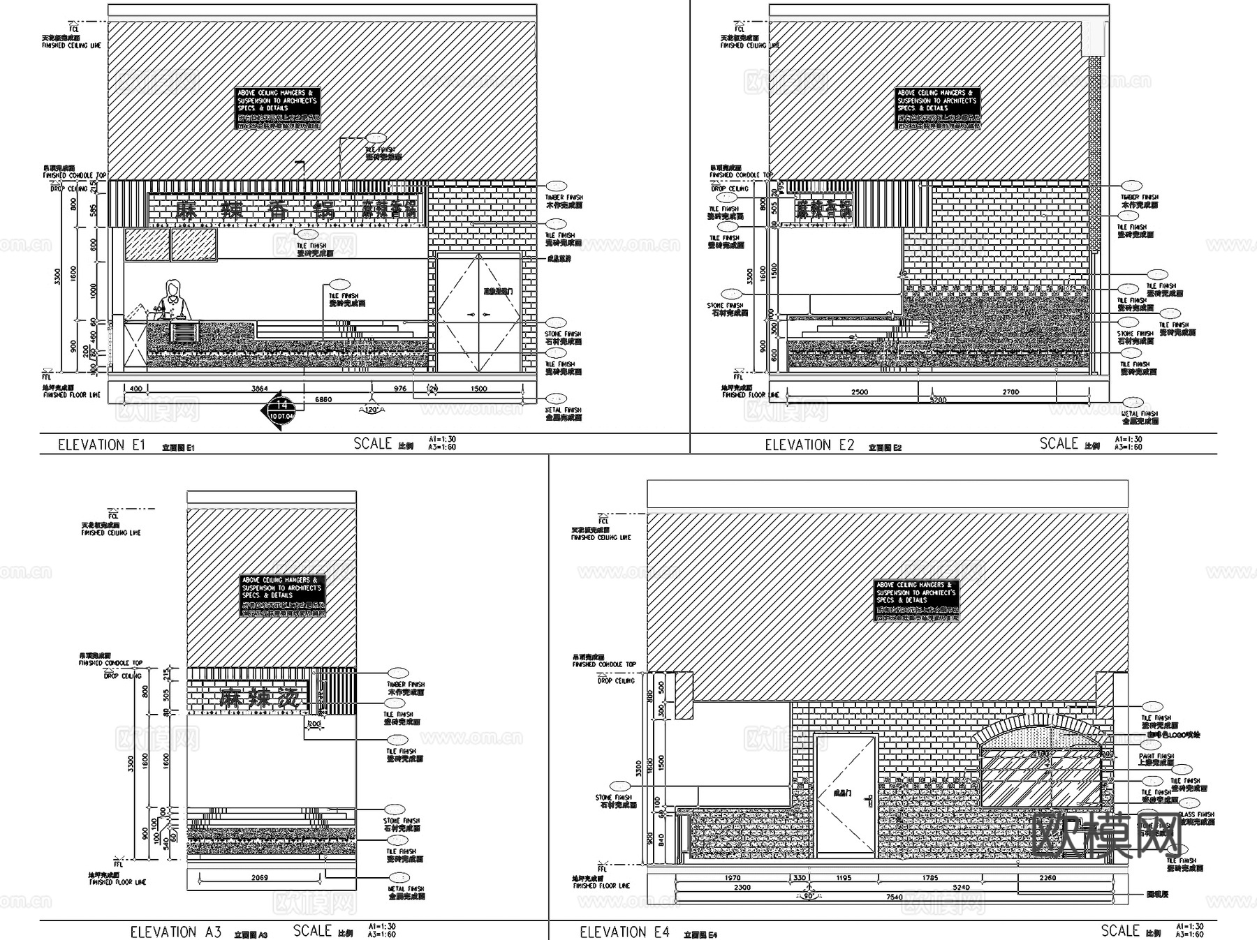 瓦房店华太财富爱尚美食广场室内工装CAD施工图cad施工图