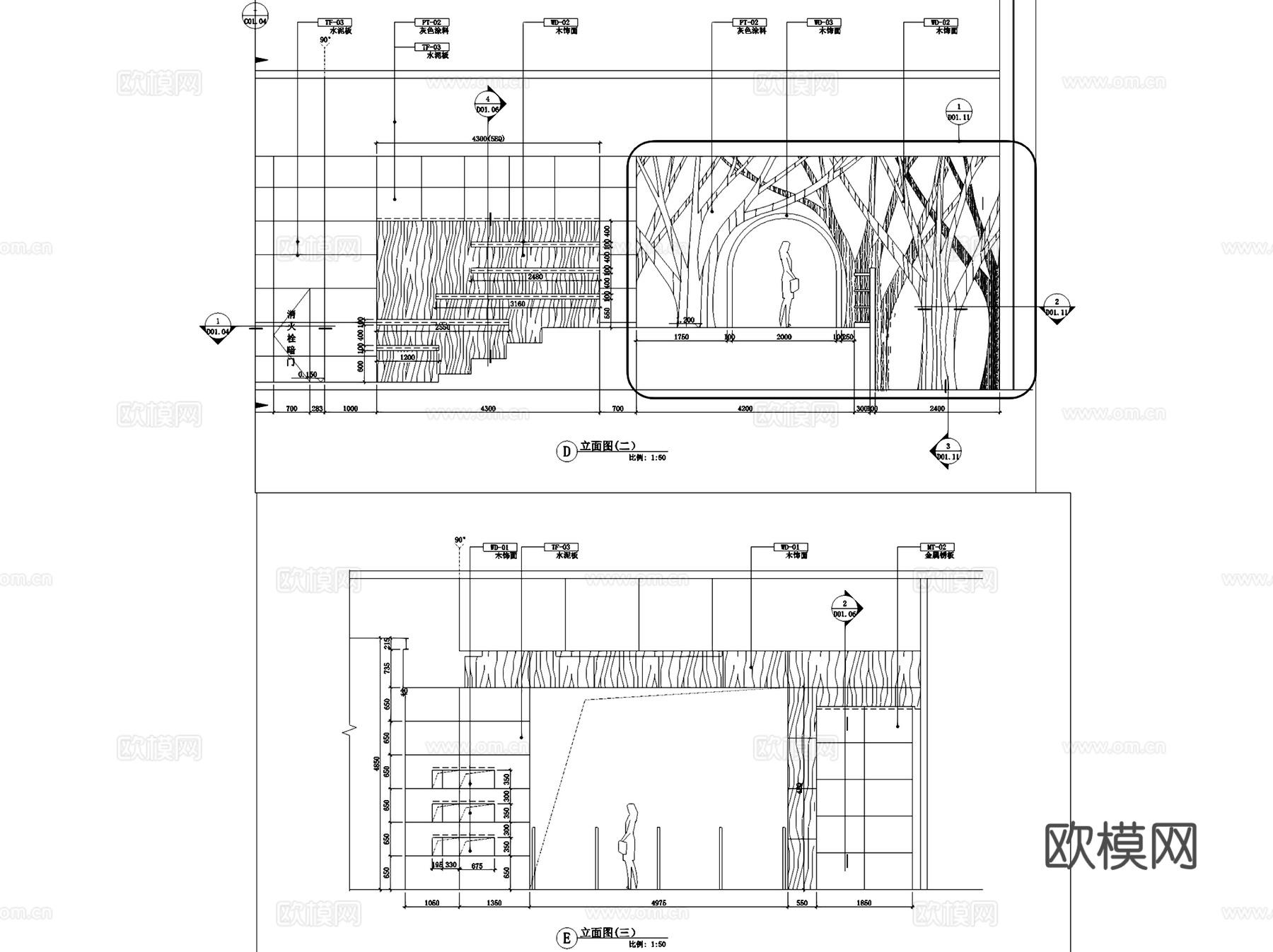 大连中信书店室内工装CAD施工图cad施工图