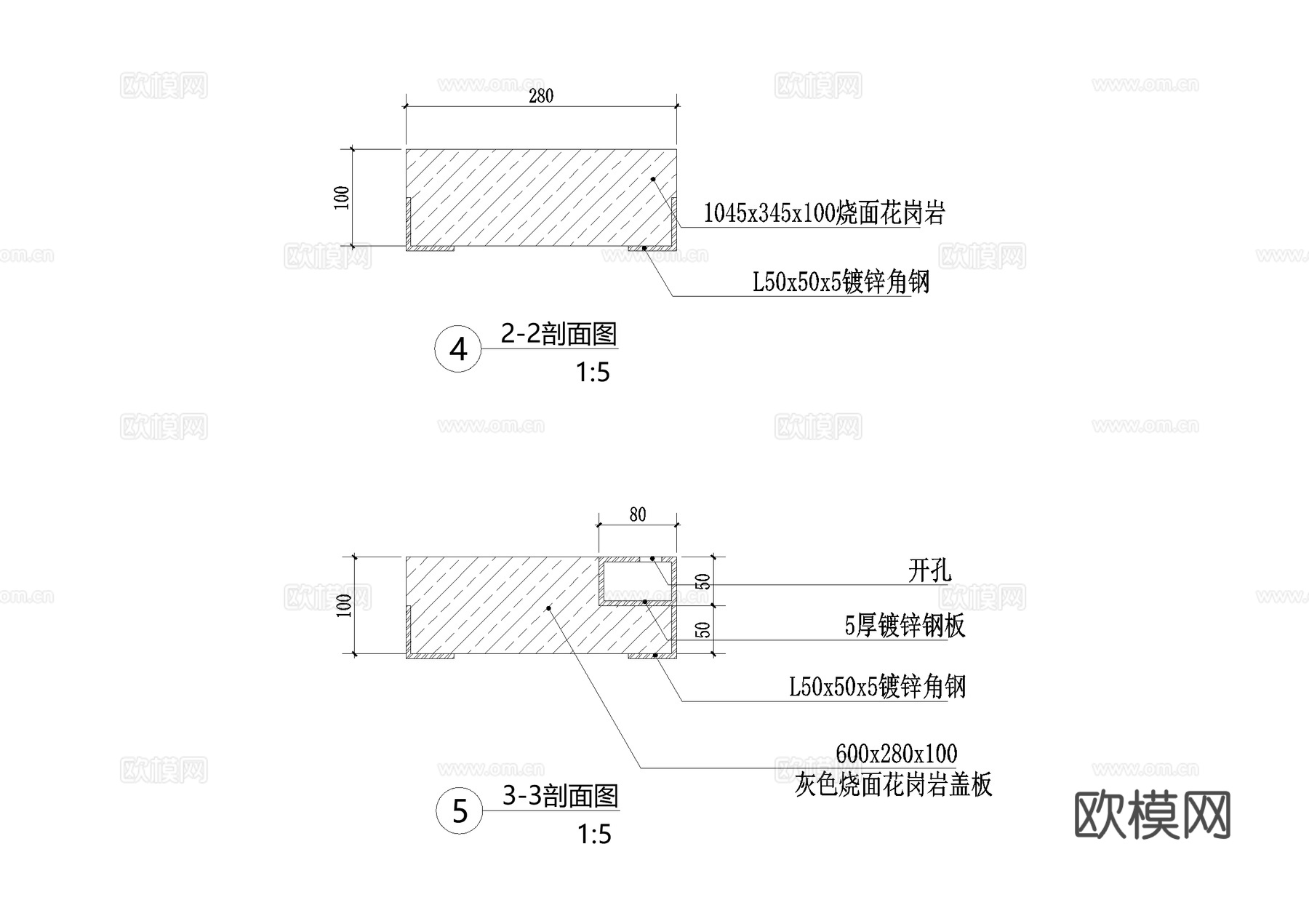 雨水口排水沟节点CAD施工图cad施工图
