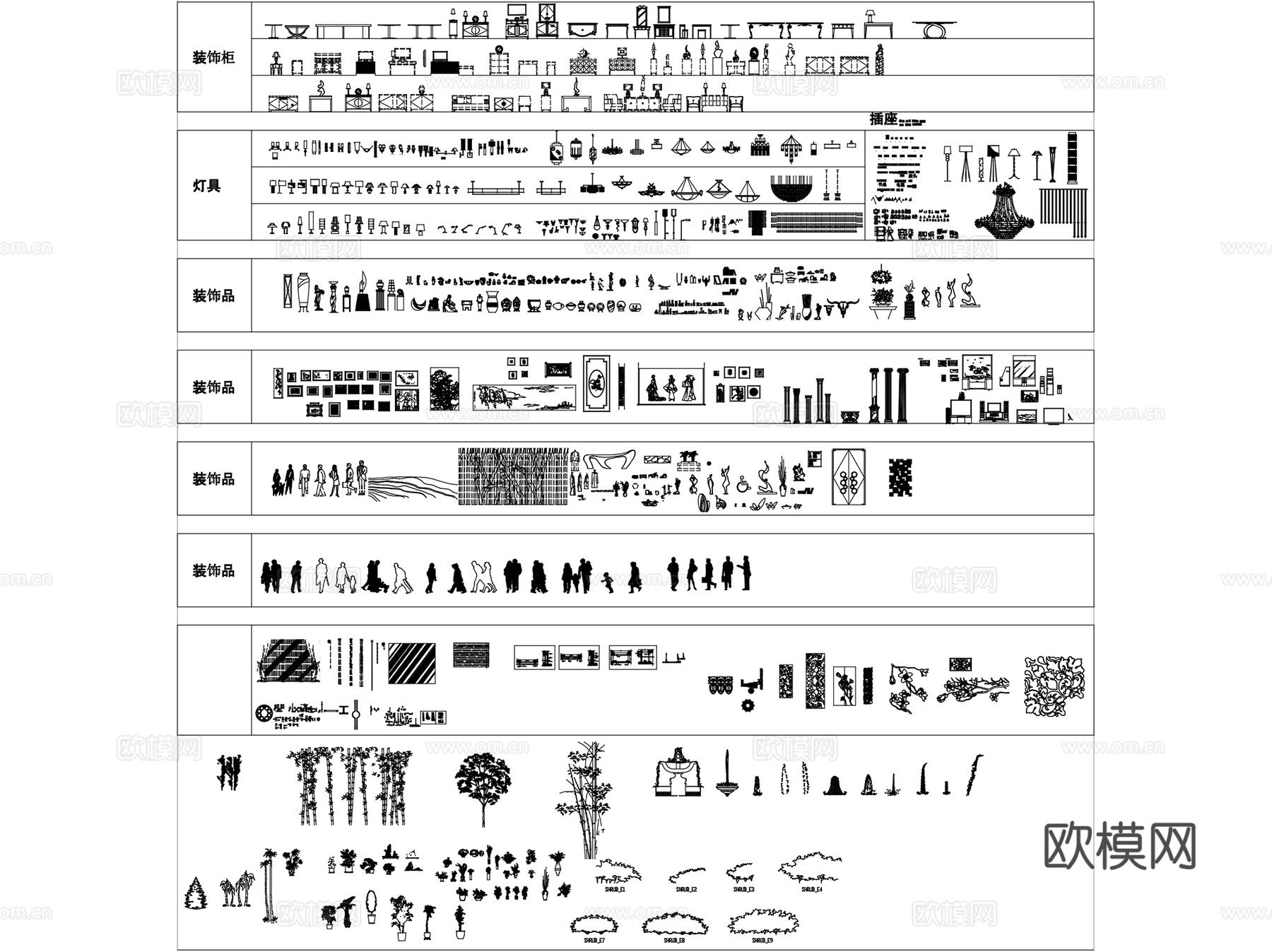 办公室室内装饰家具平面图块CAD施工图集 4套cad施工图