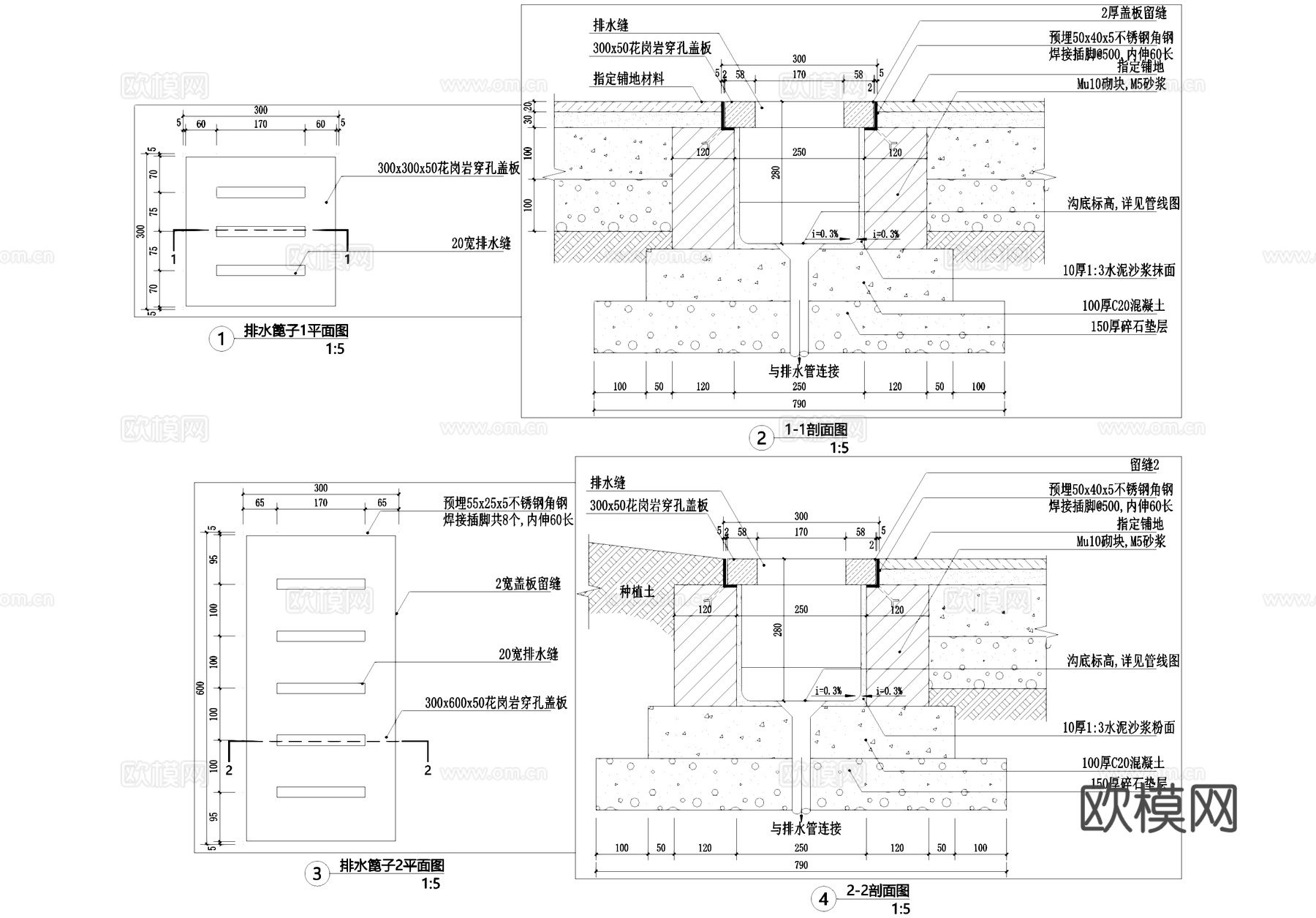 排水沟节点盖板篦子CAD施工图cad施工图