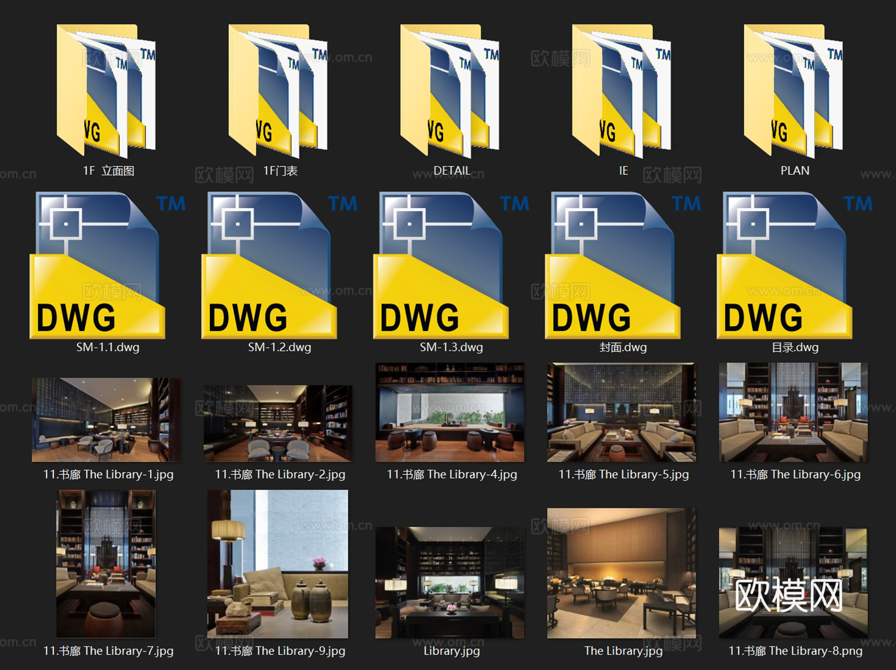 上海璞麗酒店1F大堂商务接待厅室内工装CAD施工图cad施工图