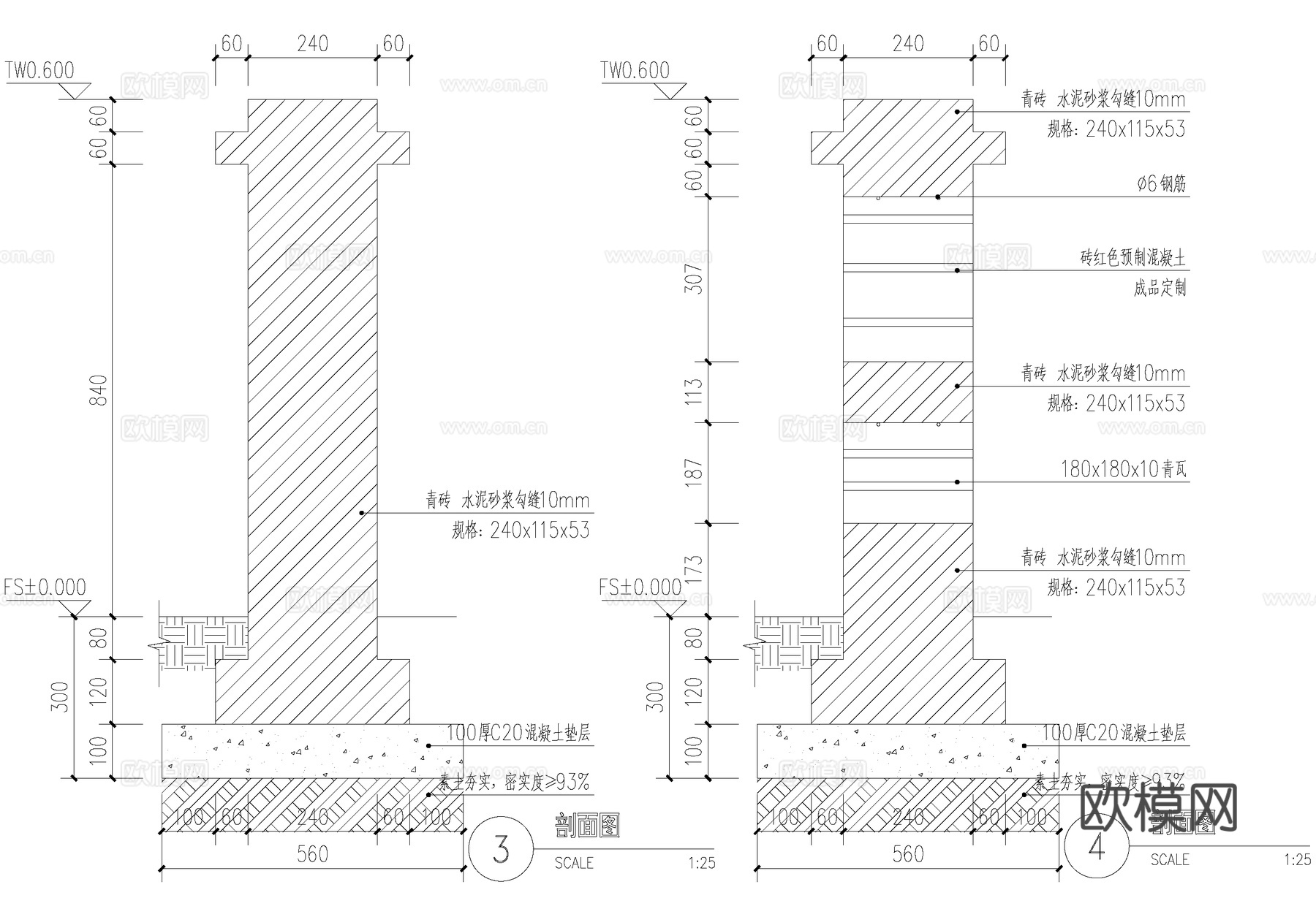 新中式乡村民俗矮墙青砖景墙文化青瓦围墙cad施工图