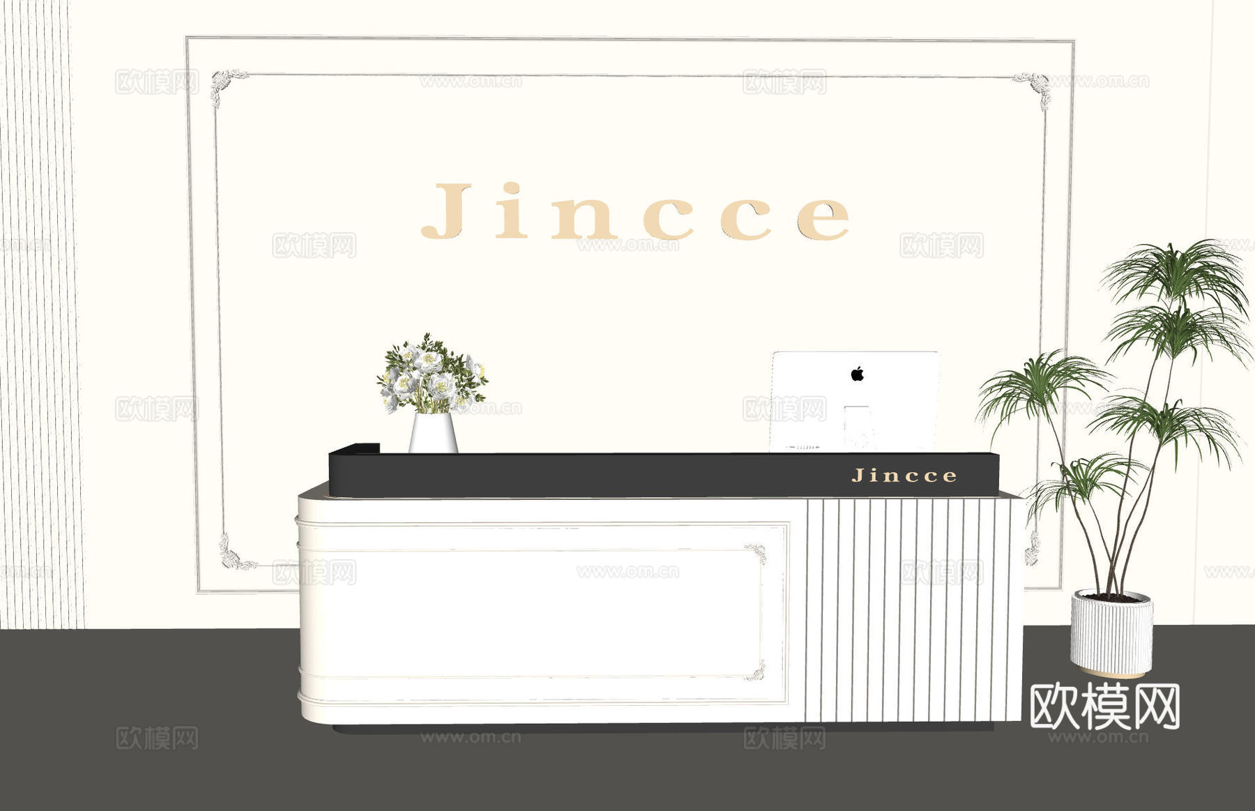 法式美容院前台   办公前台  酒店前台   民宿前台su模型