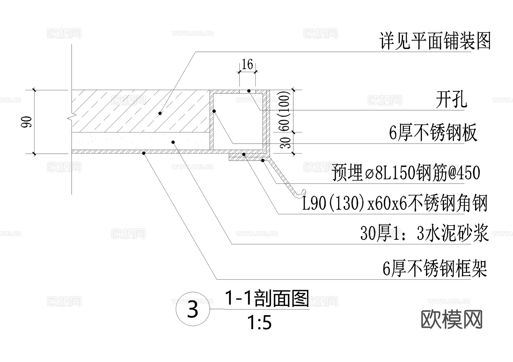 铺装井盖草地井盖盖板CAD施工图cad施工图