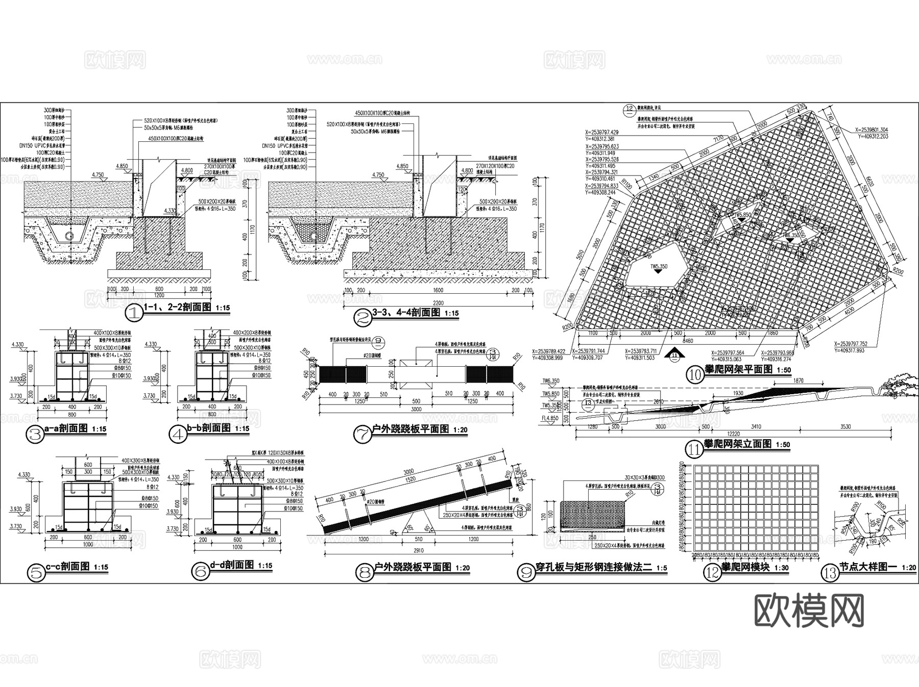 保利大墩村南区儿童游乐场景观CAD施工图全套cad施工图cad施工图