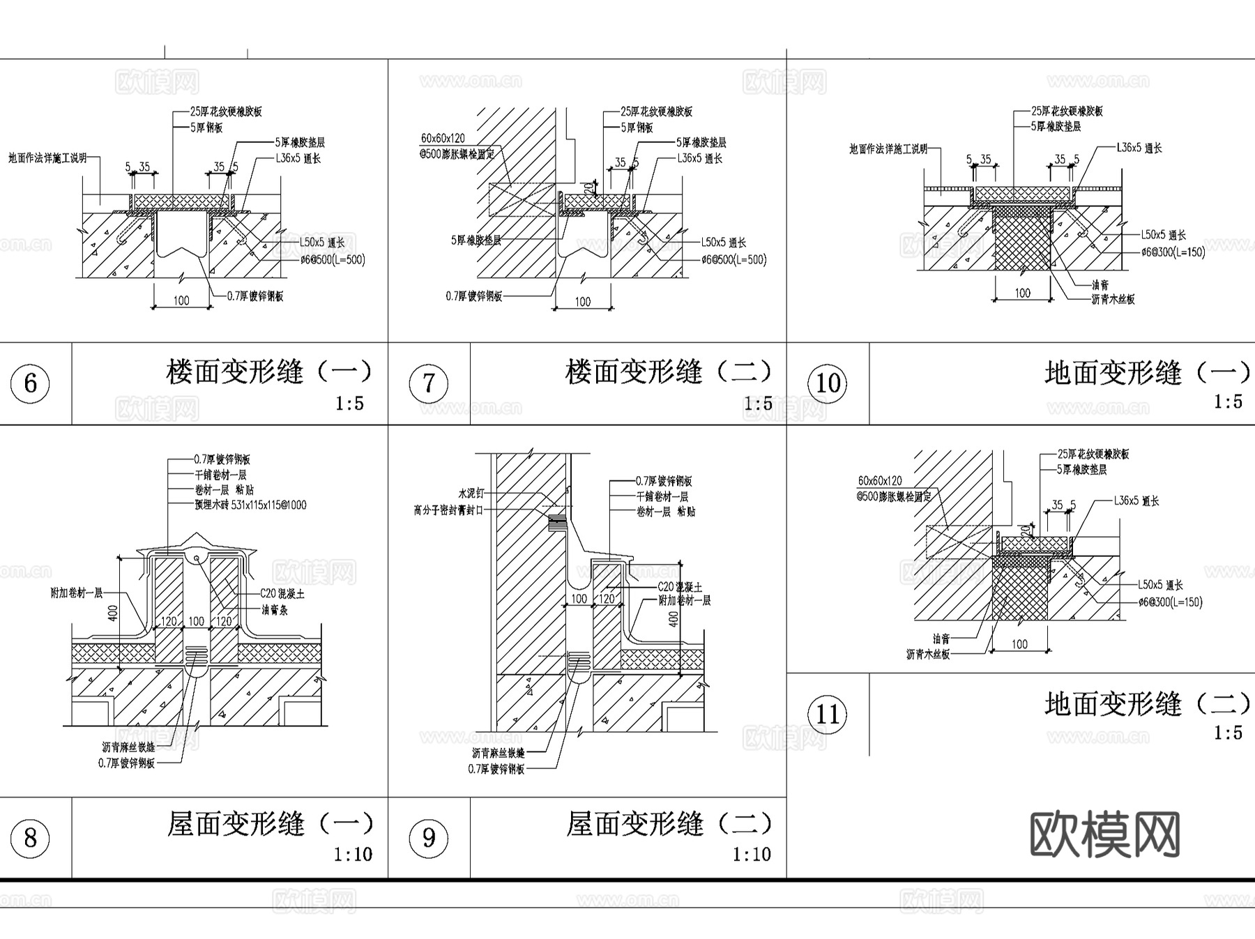 变形缝沉降缝伸缩缝大样CAD施工图详图集 18套cad施工图
