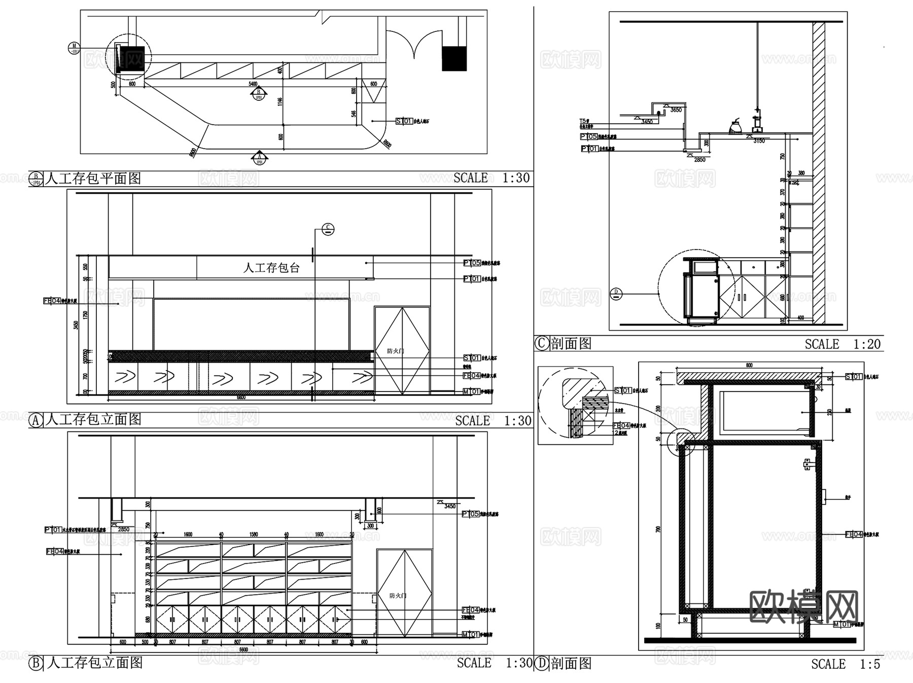 百货商场超市室内装饰设计CAD施工图全套cad施工图