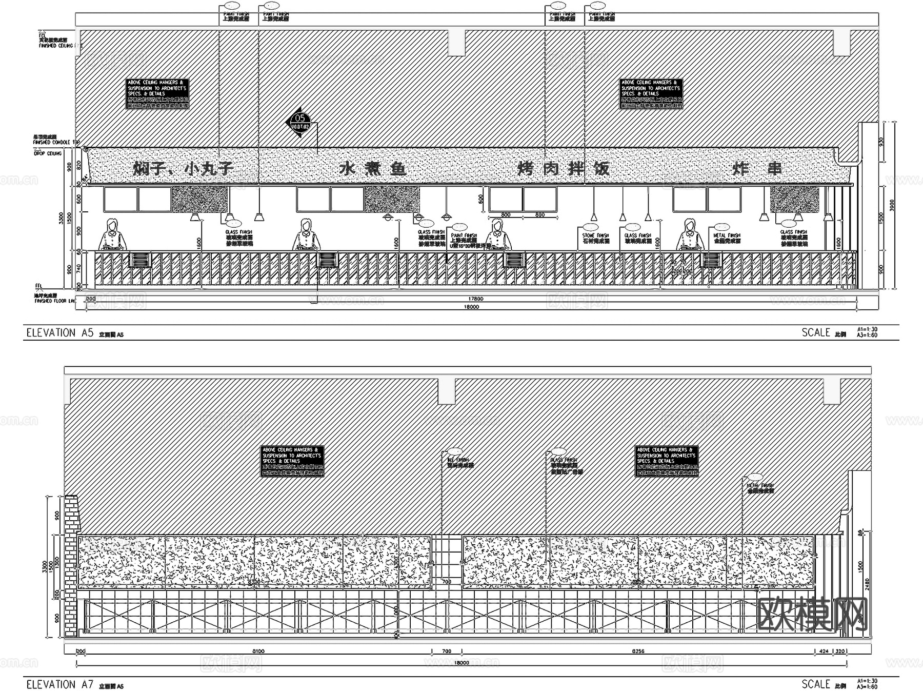 瓦房店华太财富爱尚美食广场室内工装CAD施工图cad施工图