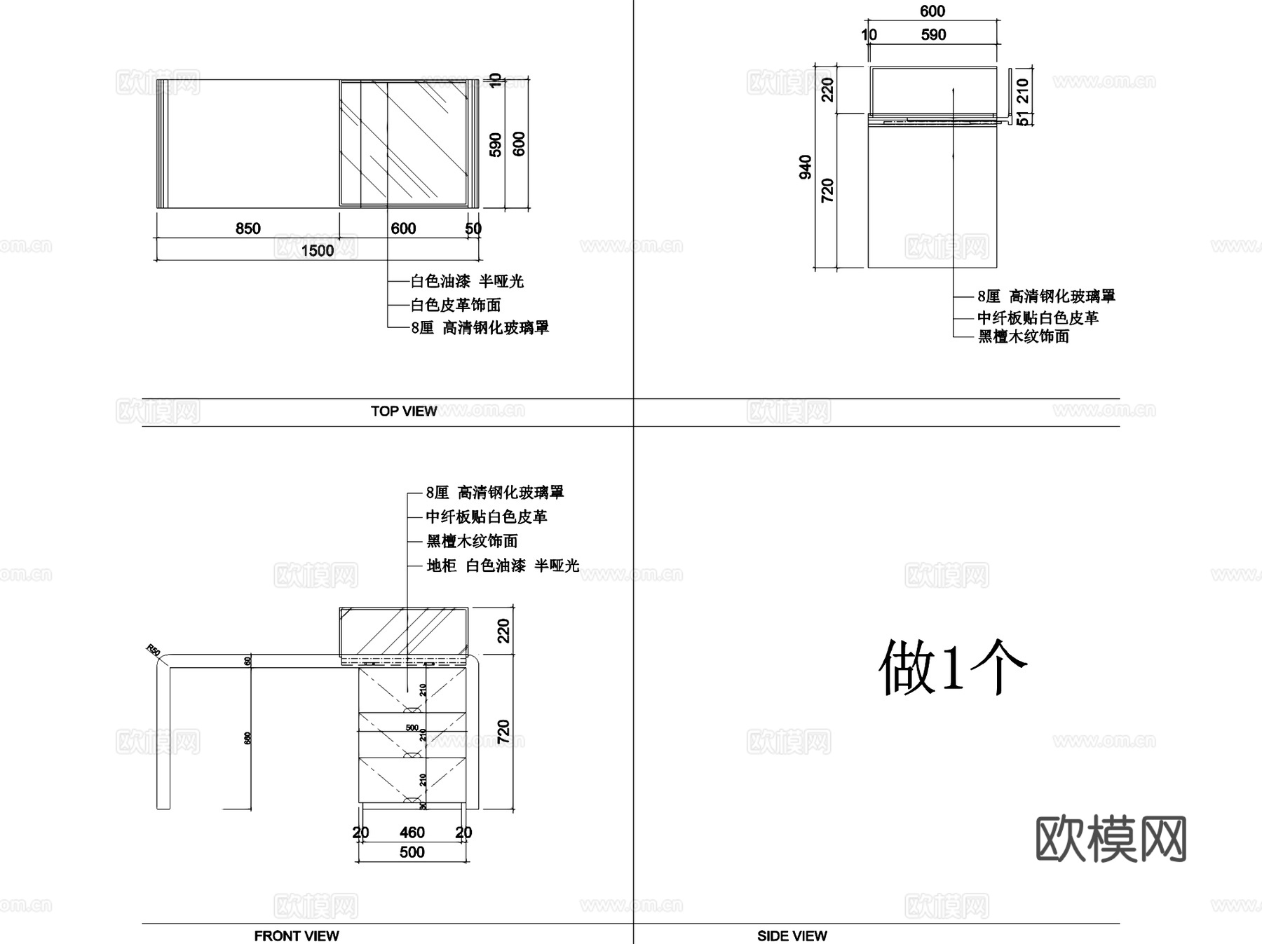 眼镜店平立面及柜子节点CAD施工图cad施工图