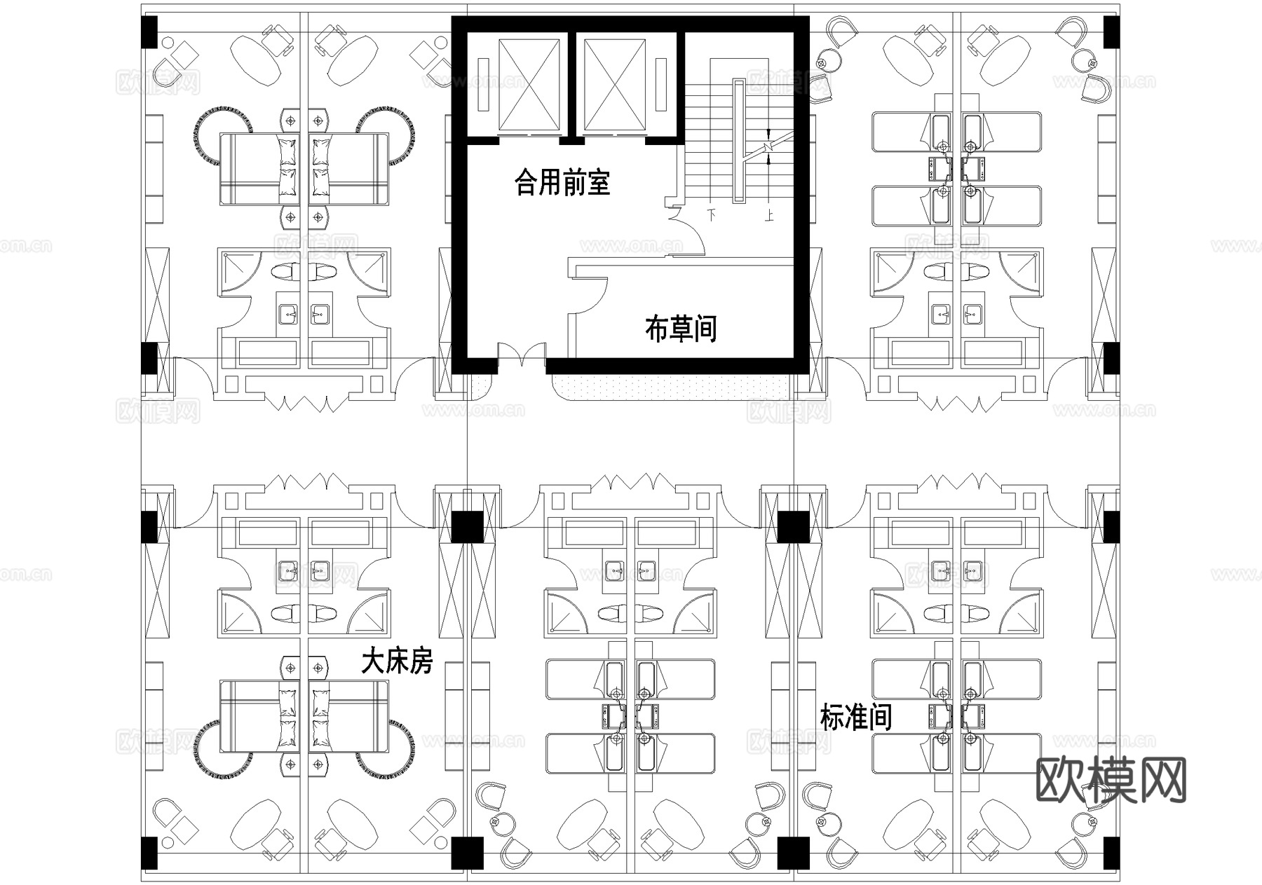 酒店客房平面图 标准间 大床房 贵宾豪华套房 行政酒廊cad施工图