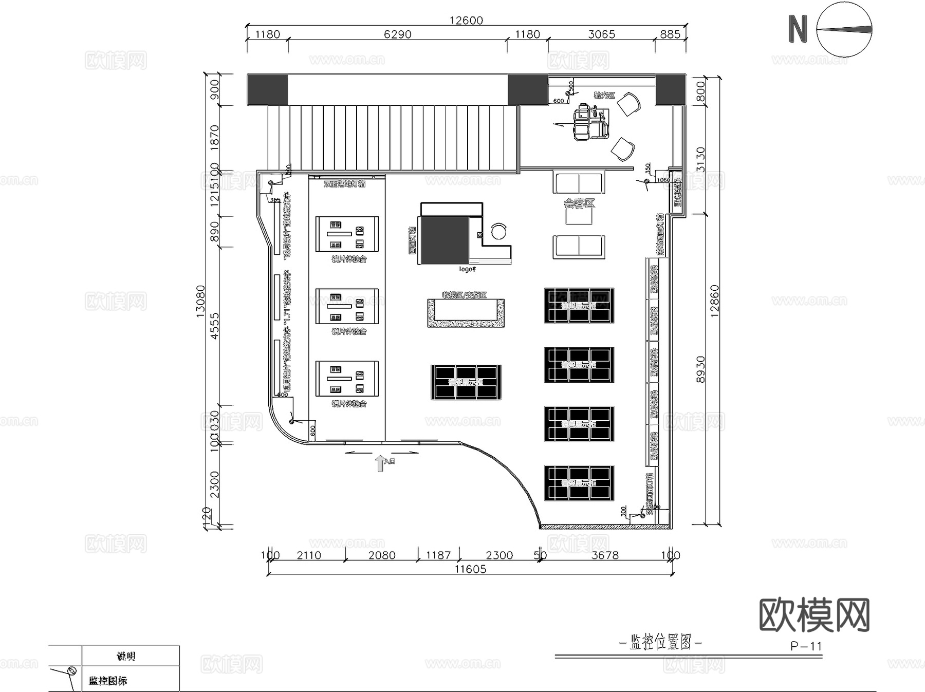 明月镜片眼镜店室内工装平面系统图CAD施工图cad施工图
