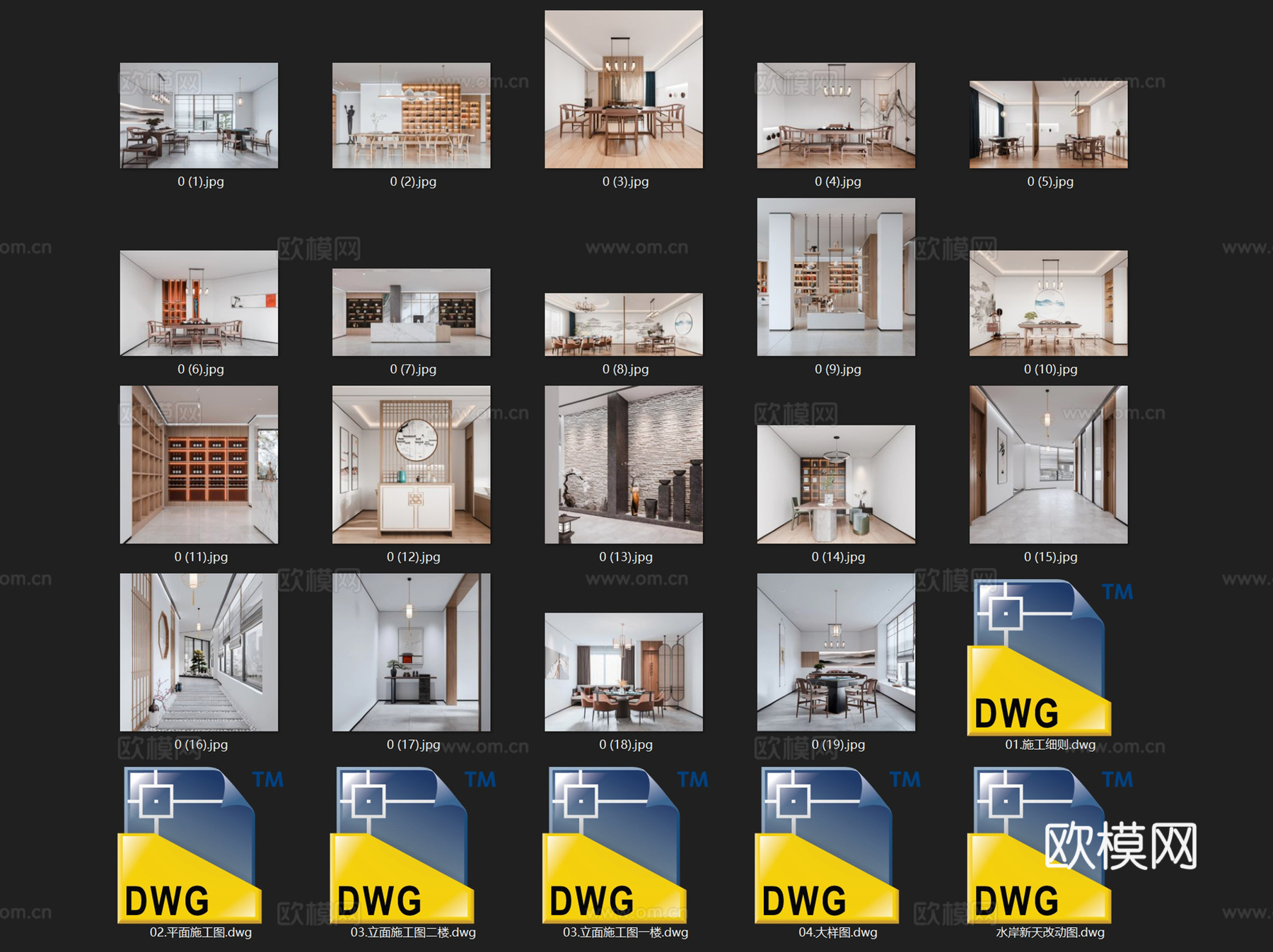 水岸新天酒庄室内工装CAD施工图cad施工图
