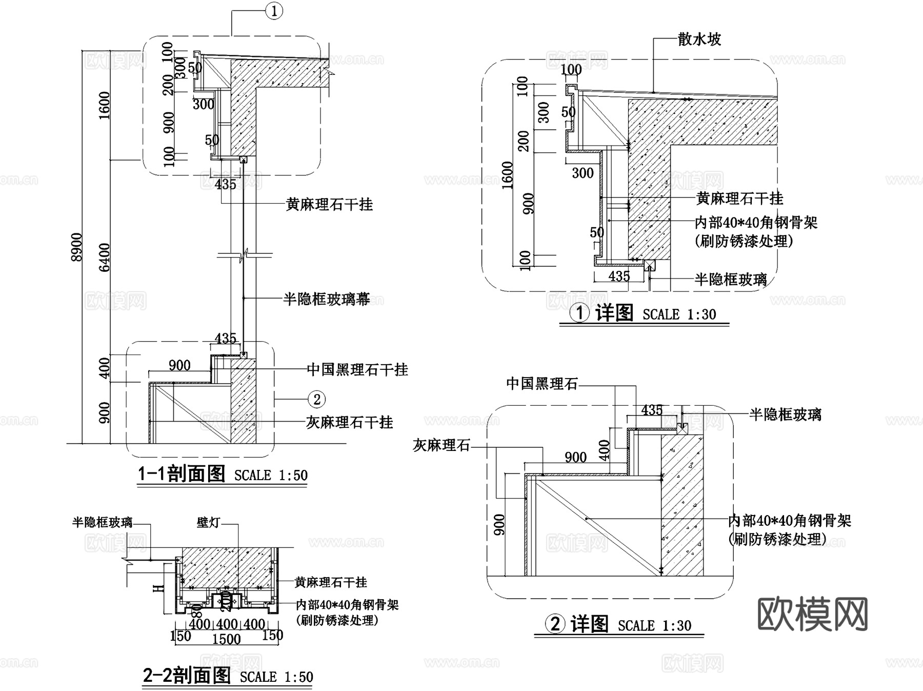 葫芦岛钟表眼镜印章店室内平面外立面CAD施工图cad施工图