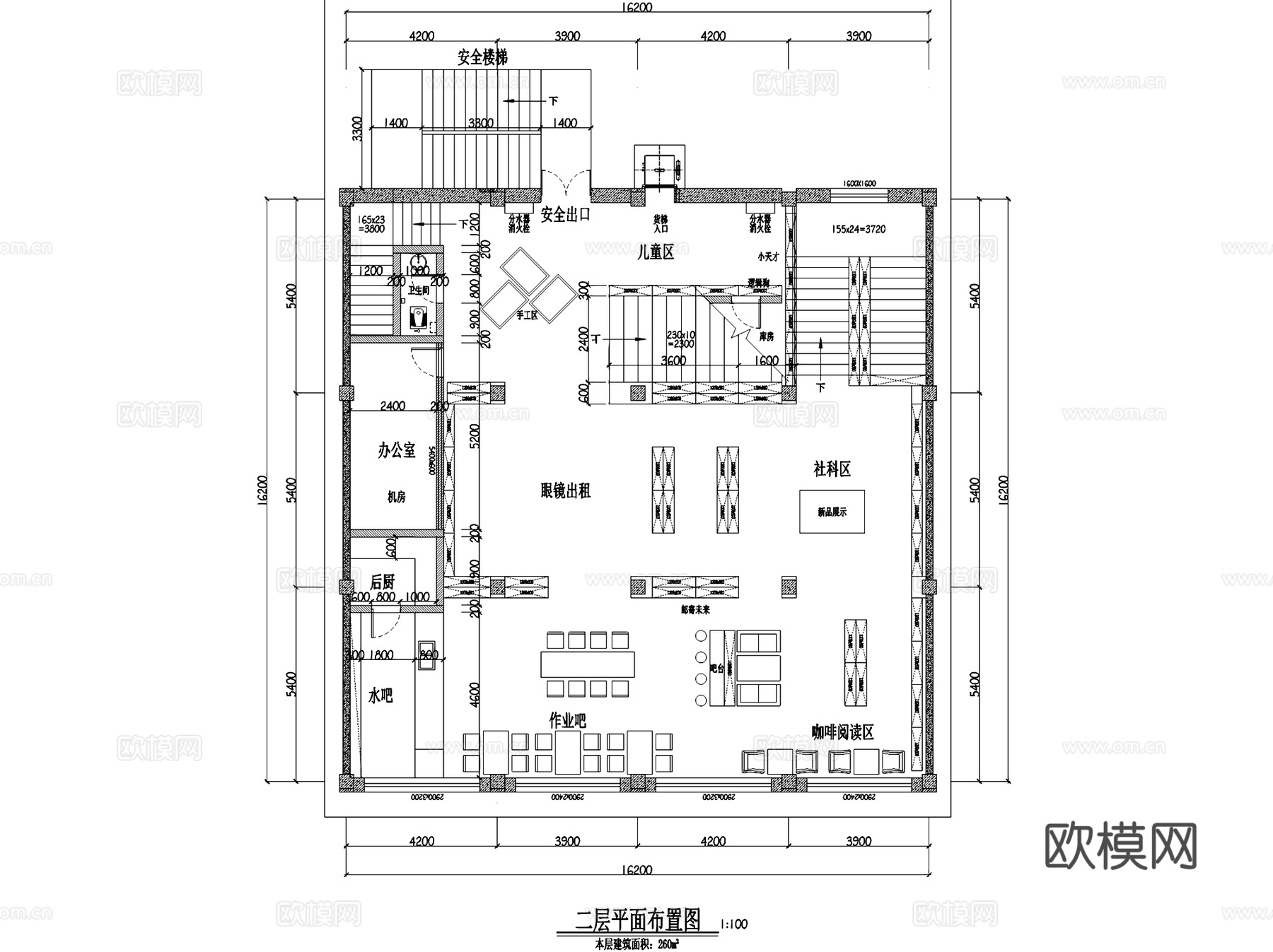 法库文华书店书吧室内工装CAD施工图cad施工图