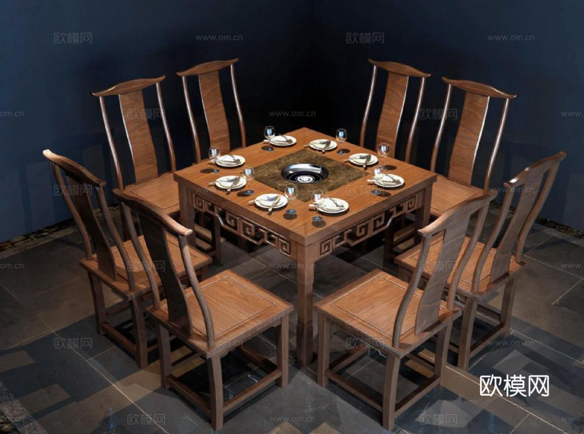 中式实木餐桌椅组合 带旋转火锅炉八人位 家庭聚餐餐厅布置 实木家具3D模型展示免费3d模型下载
