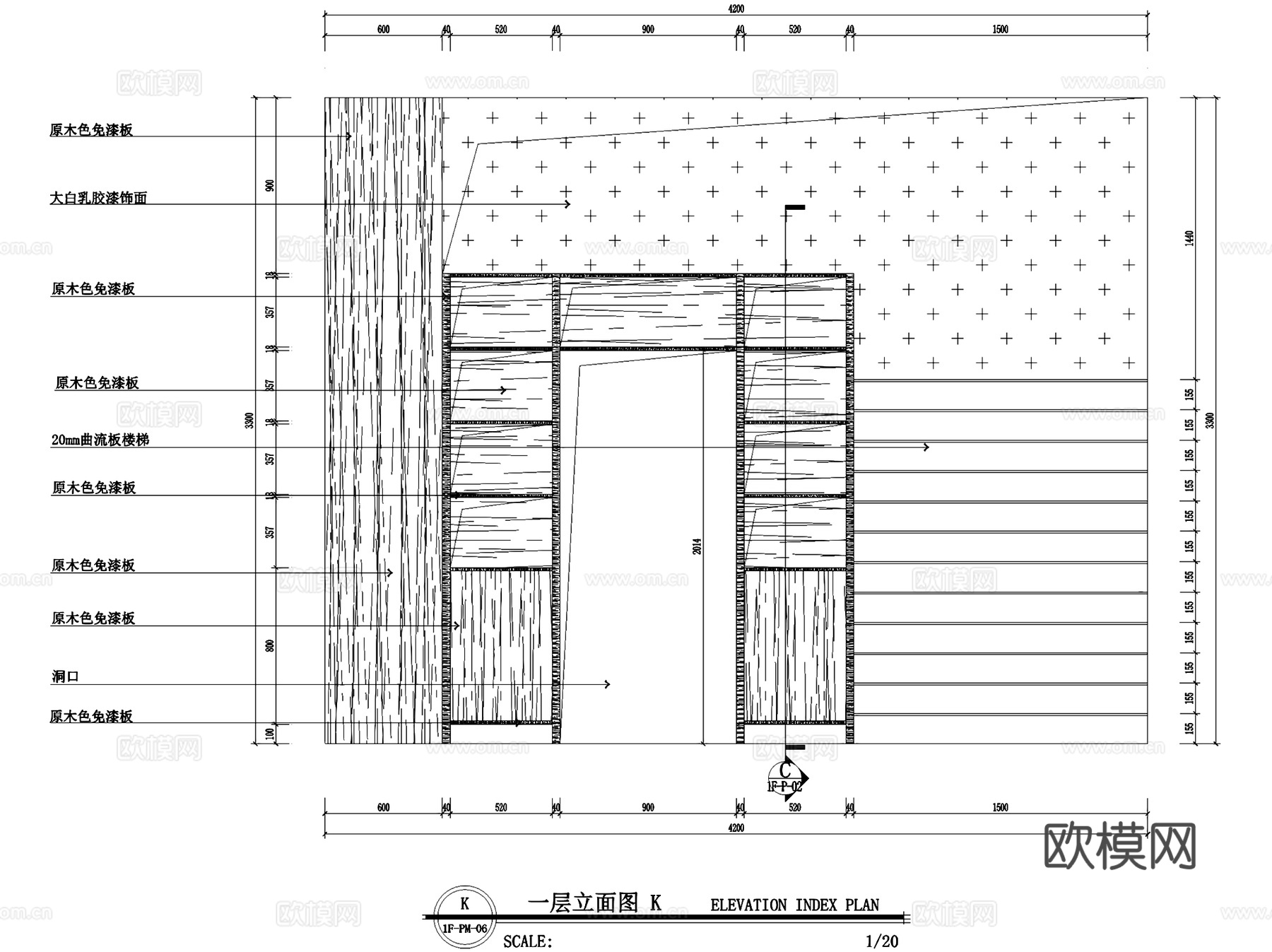 法库文华书店书吧室内工装CAD施工图cad施工图