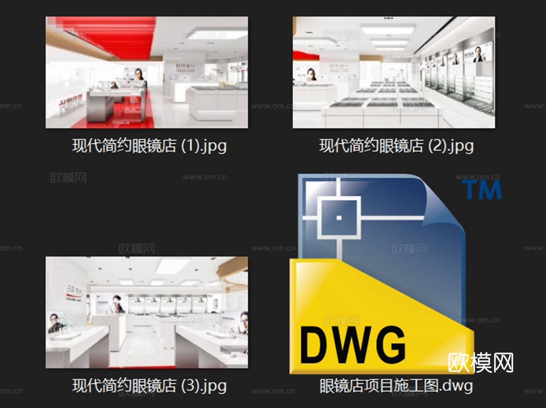 明月镜片眼镜店室内工装平面系统图CAD施工图cad施工图