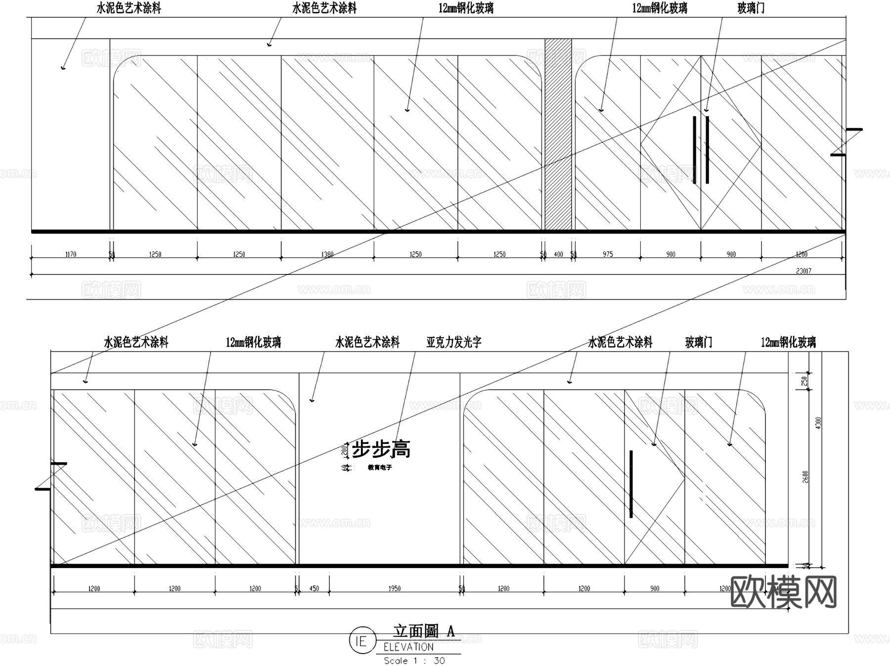 芝士公园新华书店室内工装CAD施工图cad施工图
