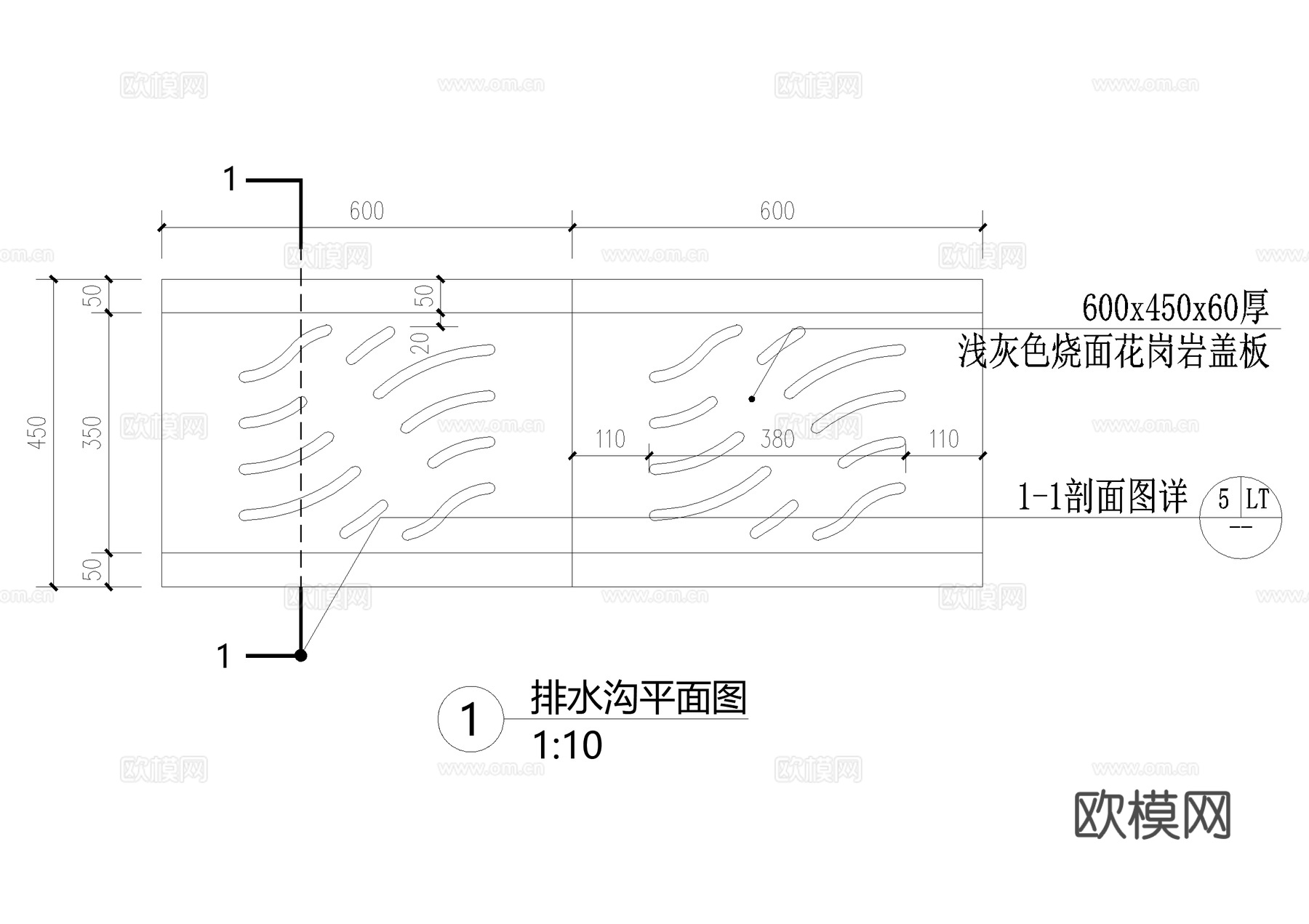 排水沟铺装井盖草地井盖检修井盖板篦子CAD施工图cad施工图