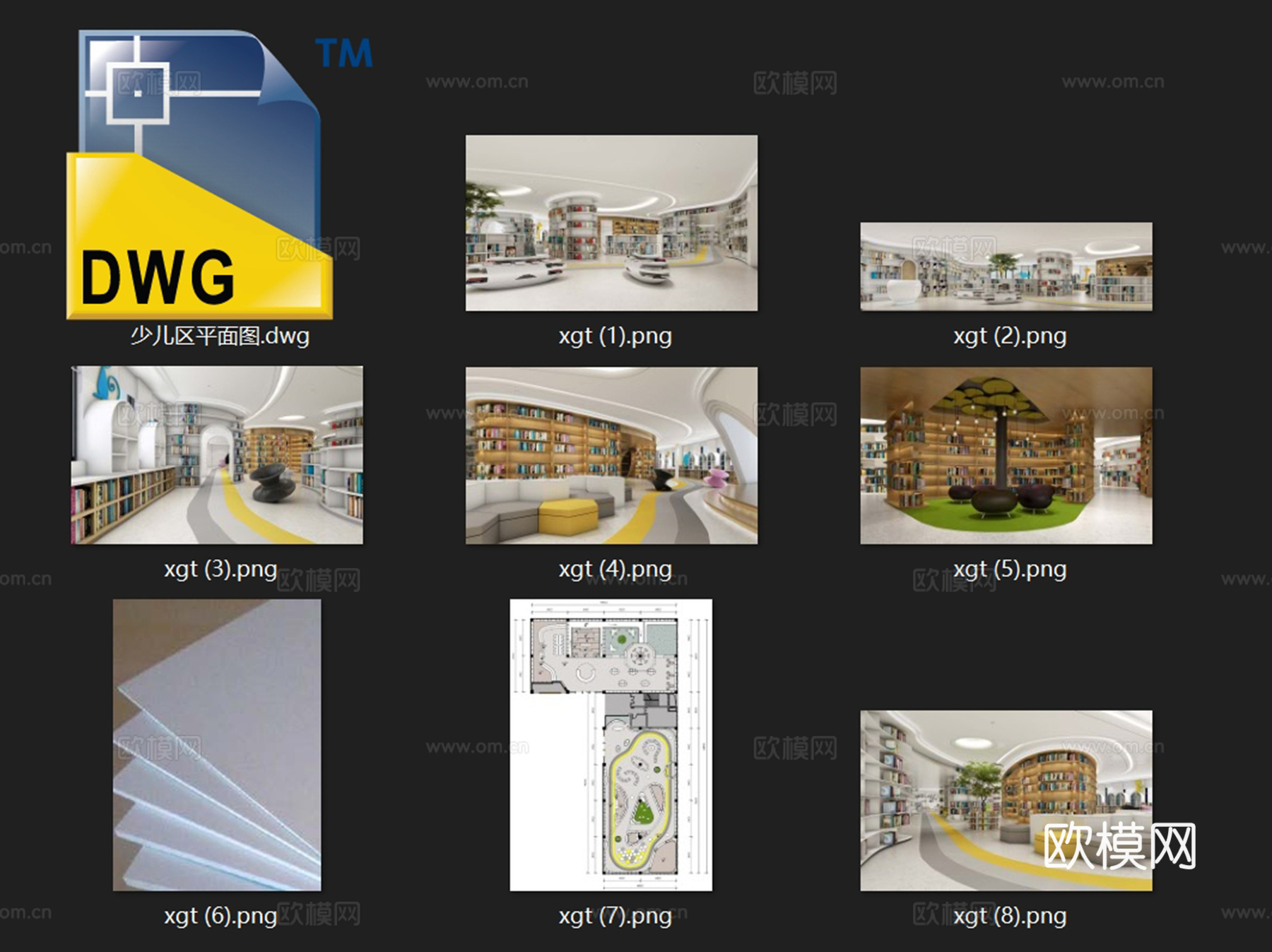 六安图书馆少儿区室内工装平面图CAD施工图cad施工图
