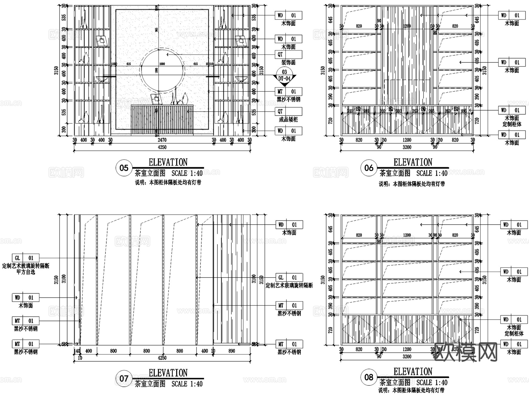珈兰上品茅台酱香酒体验中心室内工装CAD施工图cad施工图