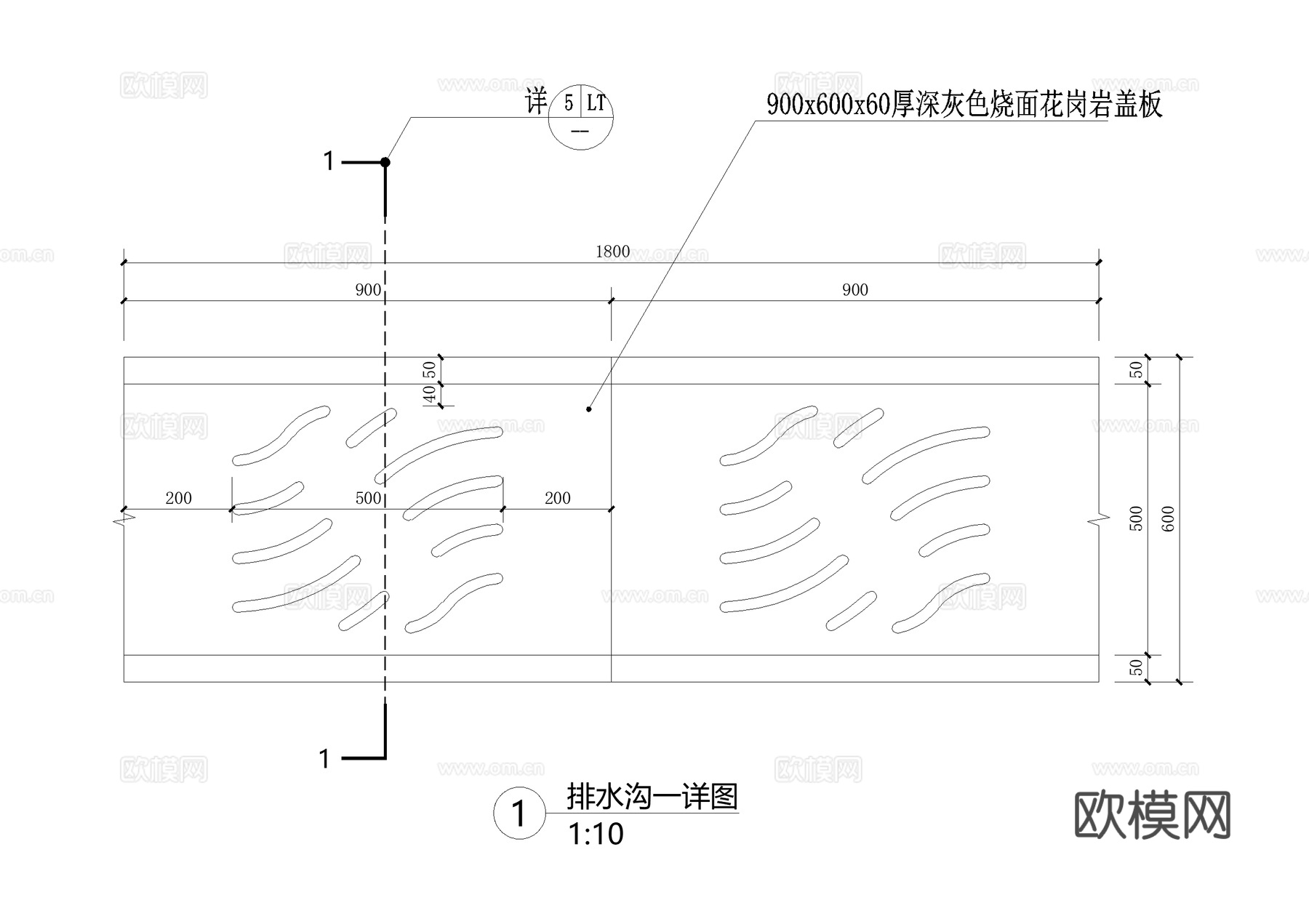 排水沟节点收水口篦子盖板CAD施工图cad施工图