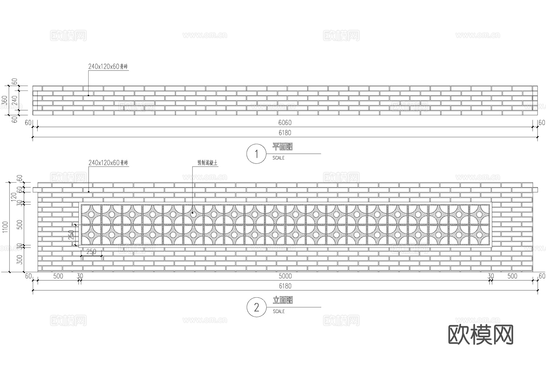 新中式青砖矮墙 乡村民俗围墙景墙 庭院围墙文化镂空景墙cad施工图