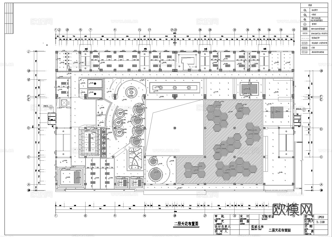 大型超市 最新全套施工图合集cad施工图