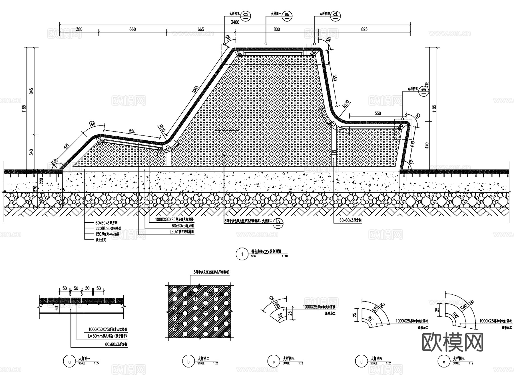 北京北七家商务园营销体验区景观CAD施工图全套cad施工图