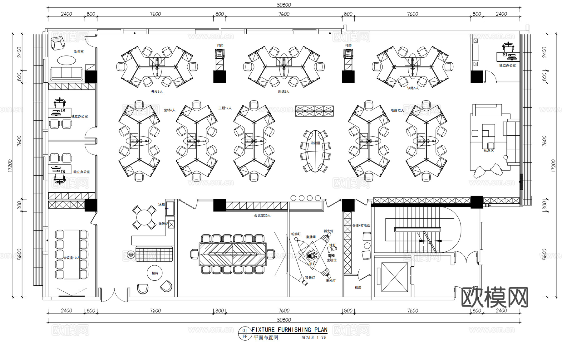 现代开放式办公室设计cad施工图
