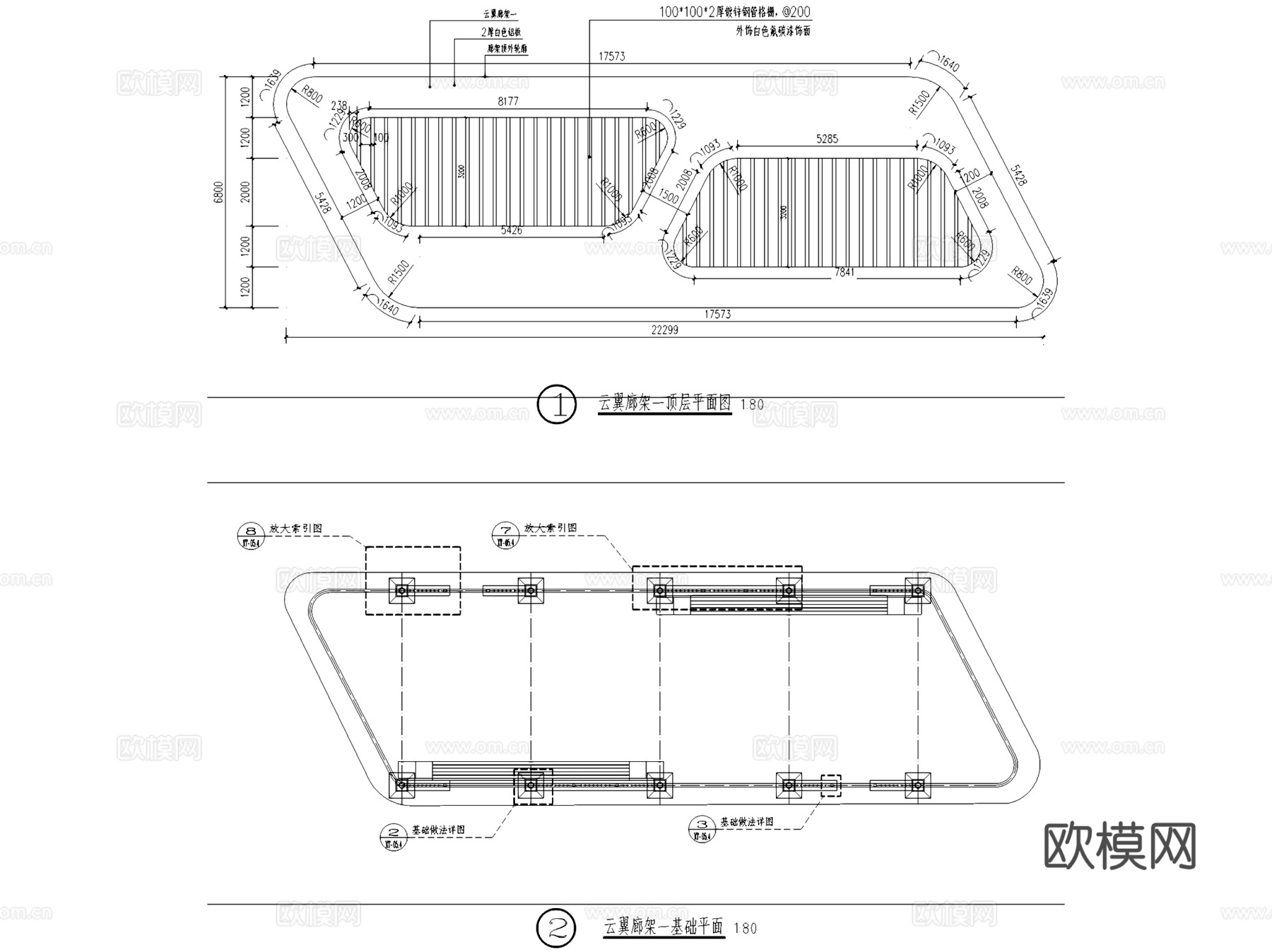 异型休闲廊架坐凳景观节点CAD施工图+SU模型cad施工图