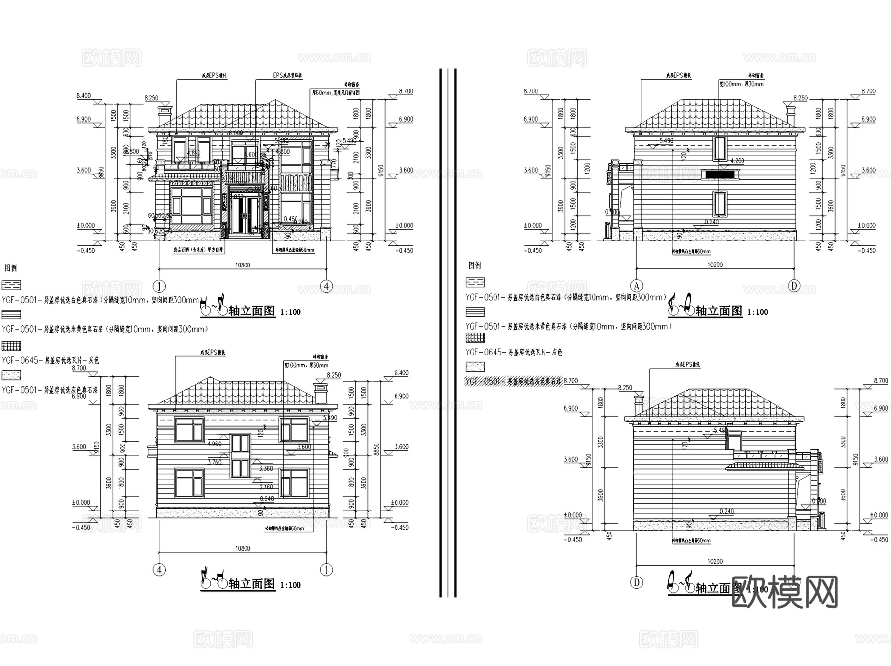 二层独栋别墅自建房建筑CAD施工图集 15套cad施工图