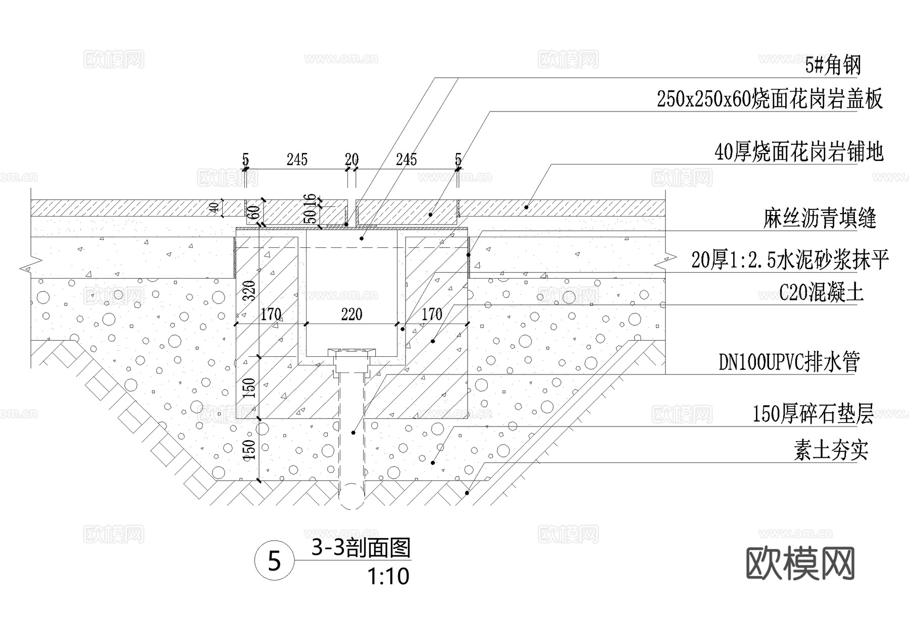 排水沟节点盖板篦子CAD施工图cad施工图