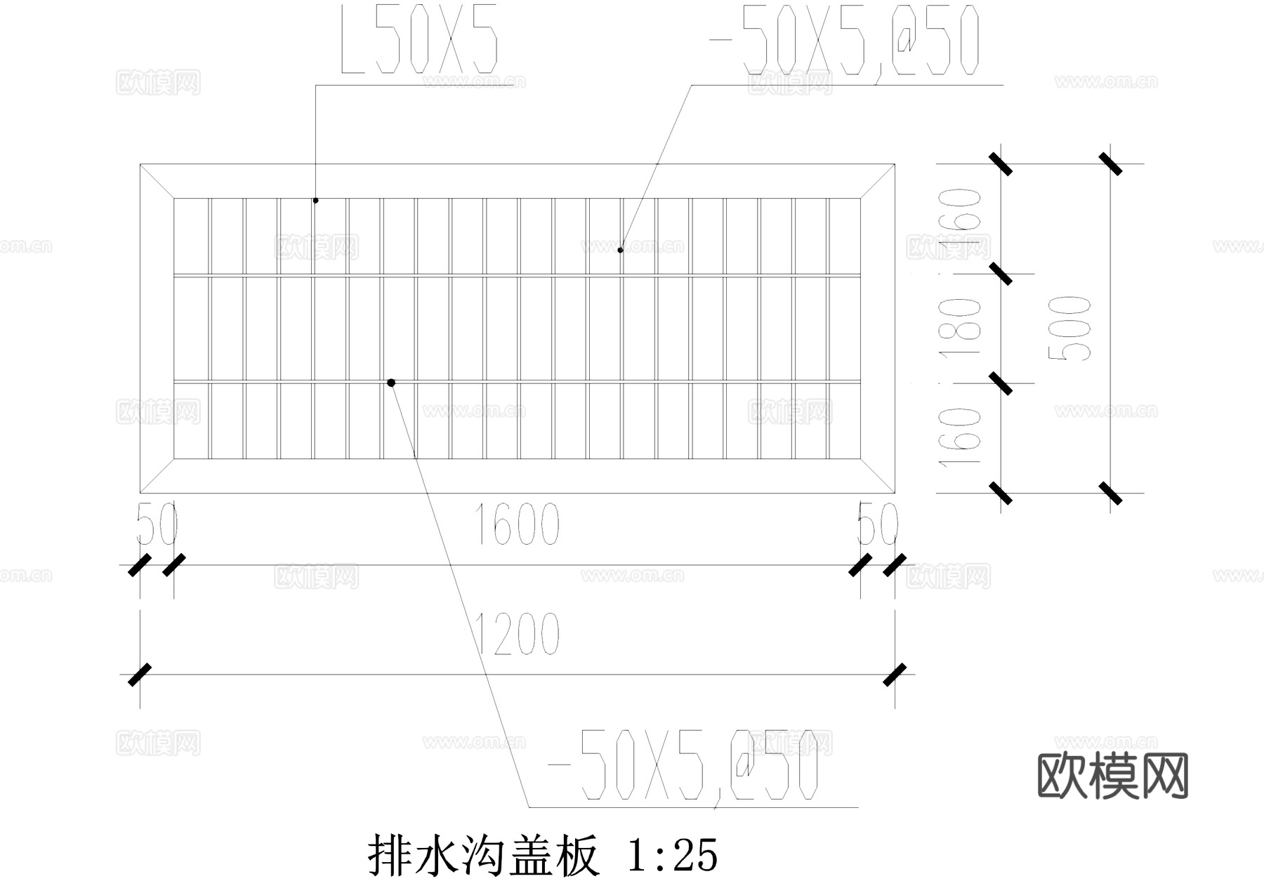 排水沟节点 盖板篦子 CAD施工图cad施工图