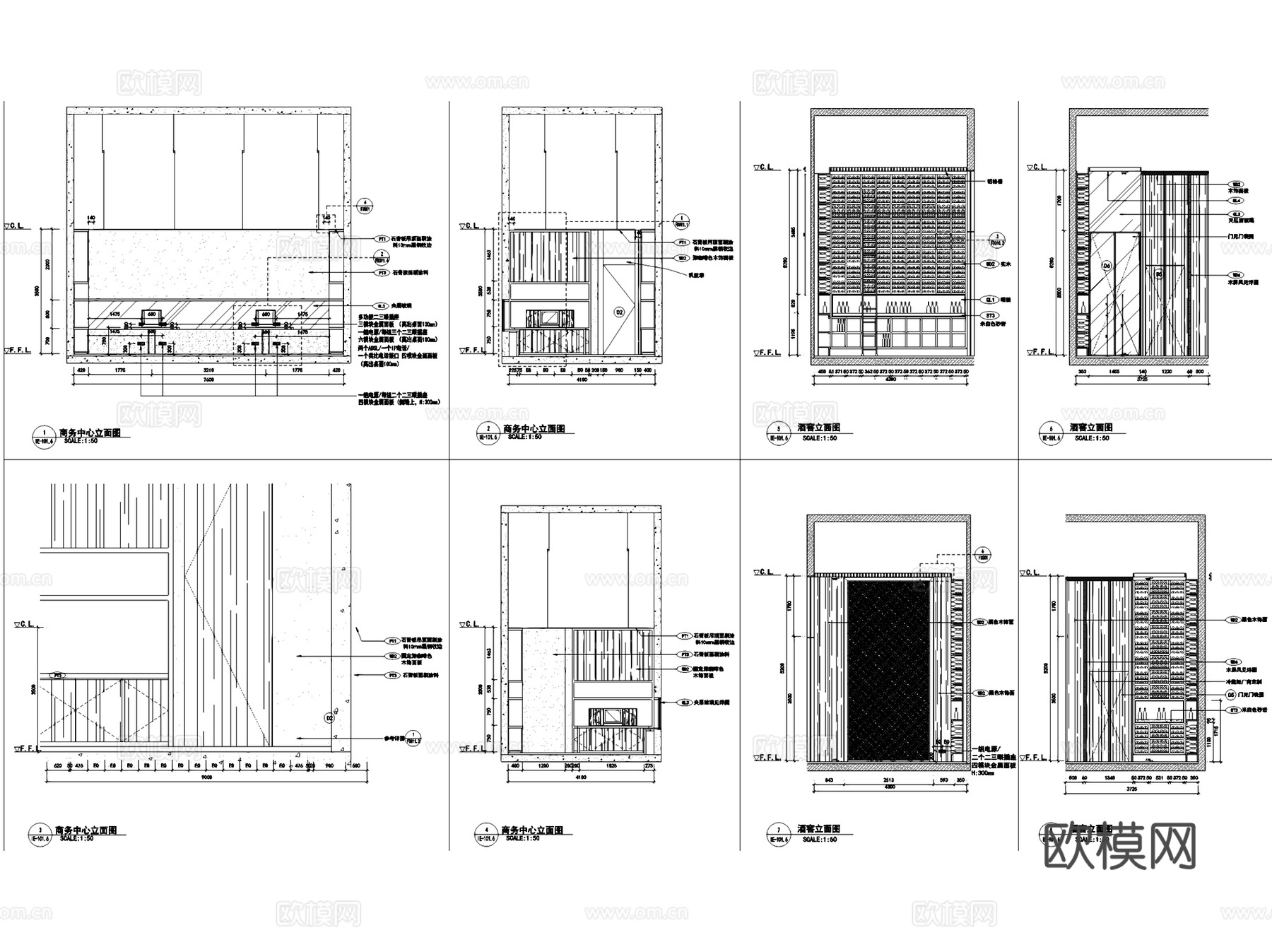 上海璞麗酒店1F大堂商务接待厅室内工装CAD施工图cad施工图