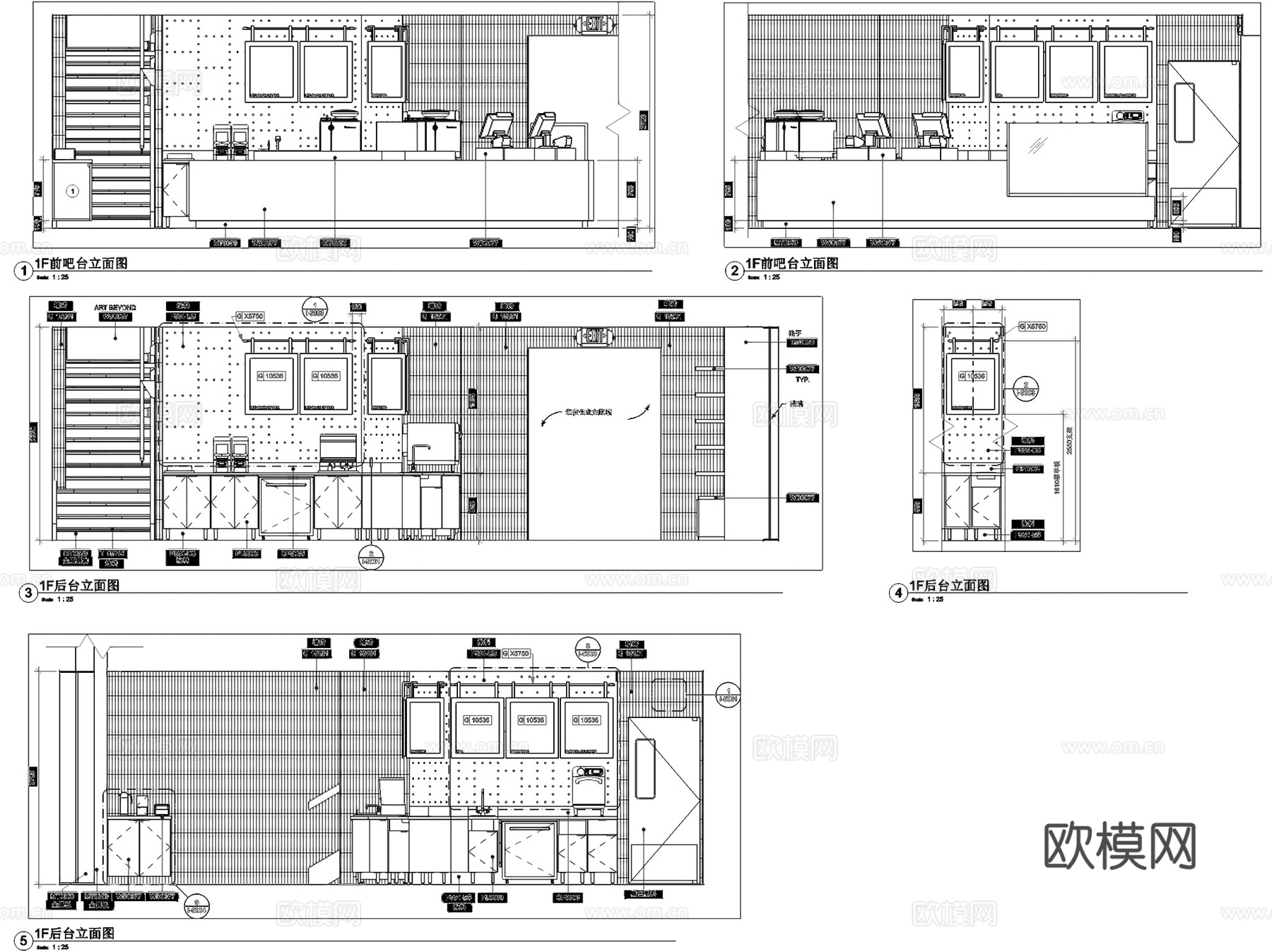 星巴克咖啡萧山新华书店店室内工装CAD施工图cad施工图