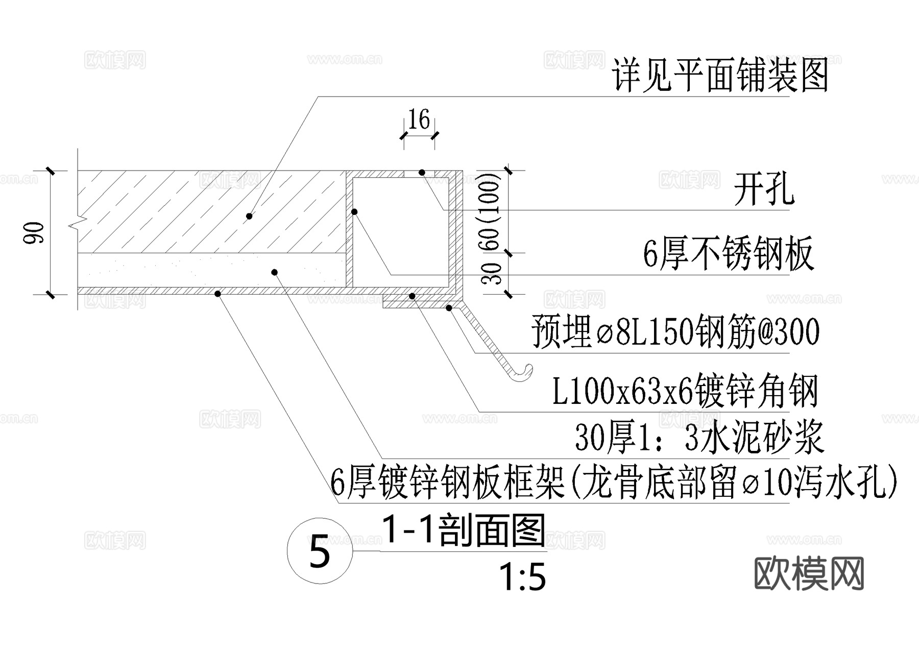 井盖节点检修井排水盖板篦子CAD施工图cad施工图