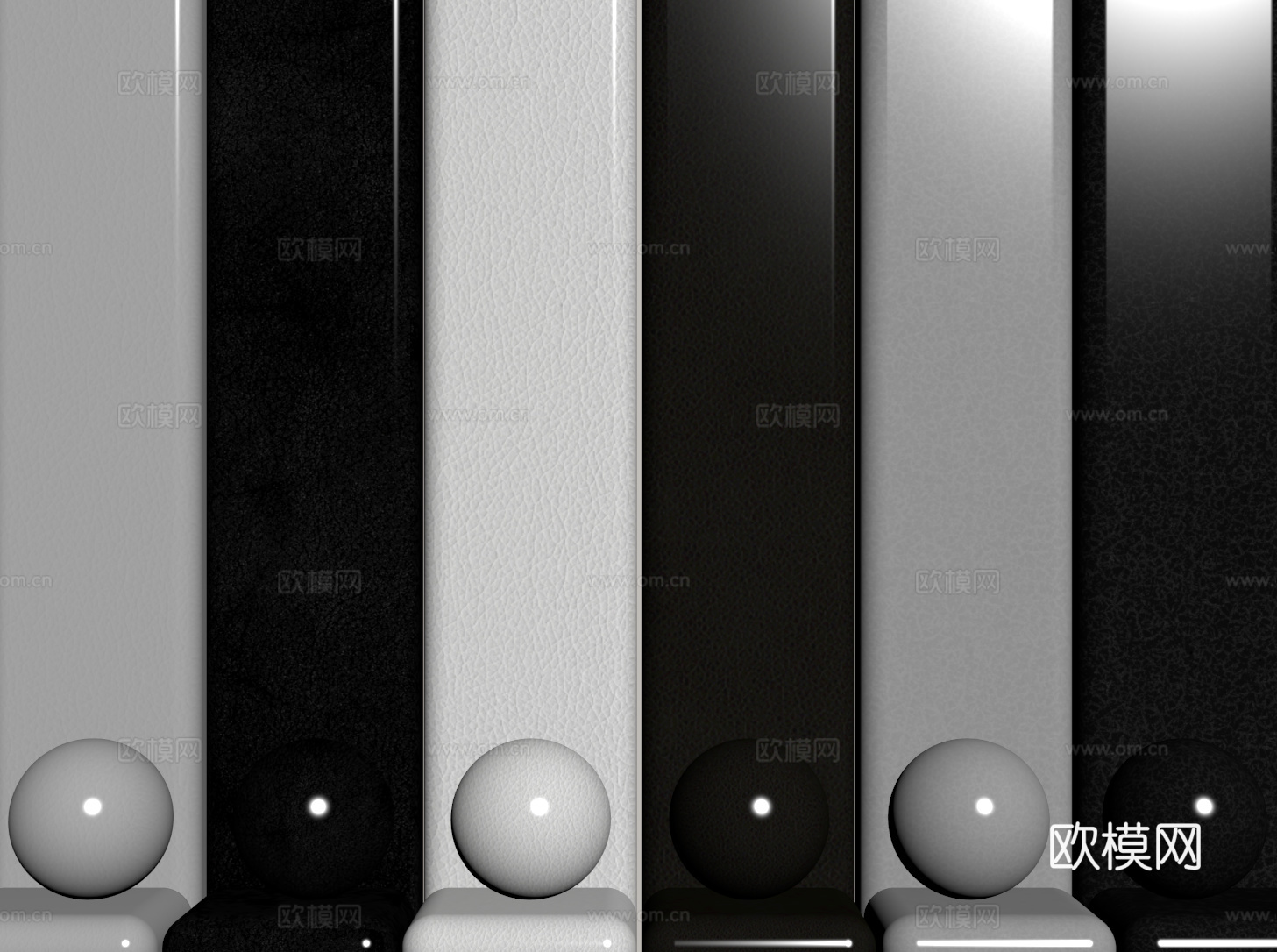 现代皮革 PBR皮革 人造皮 黑色皮革 白色皮革su模型