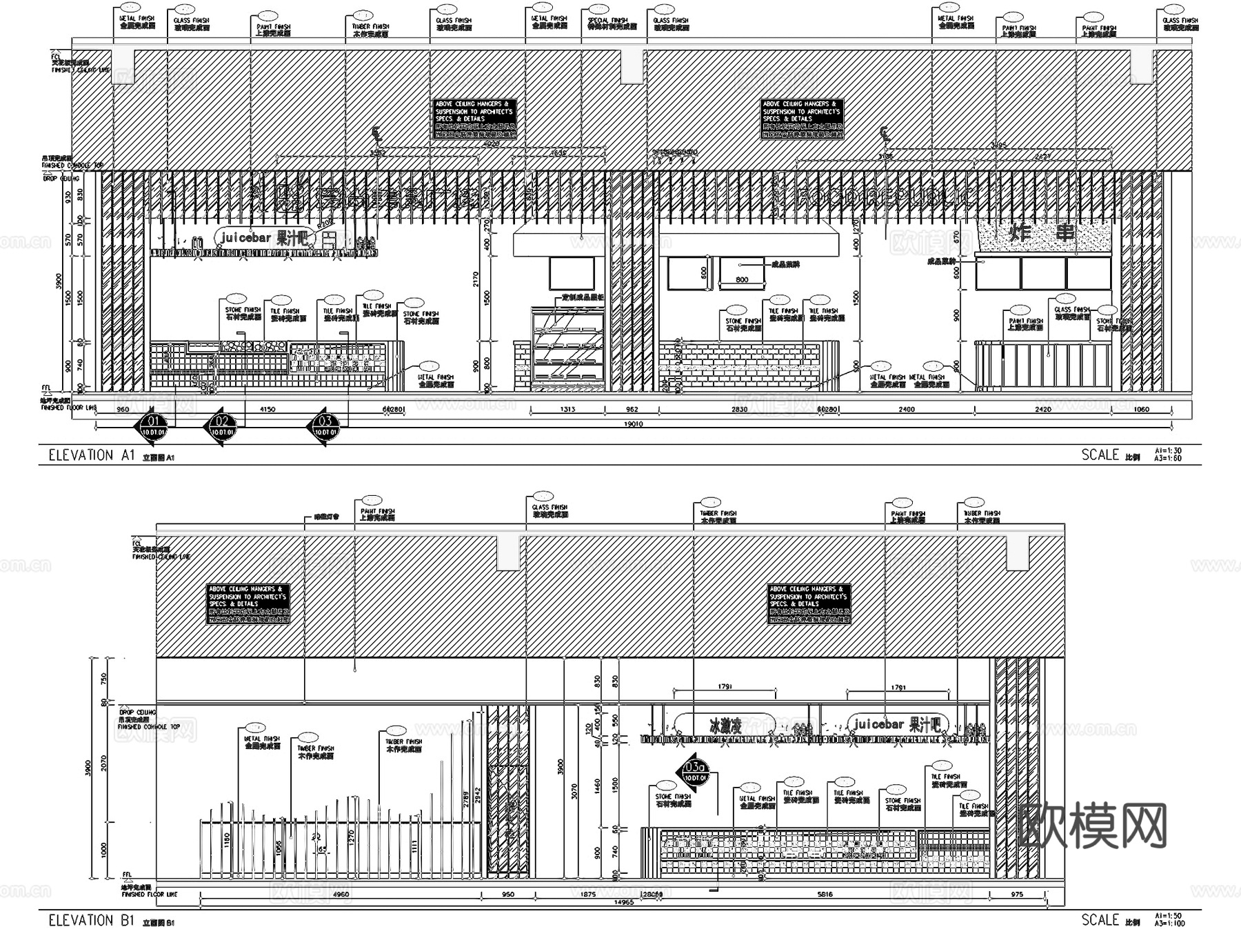瓦房店华太财富爱尚美食广场室内工装CAD施工图cad施工图