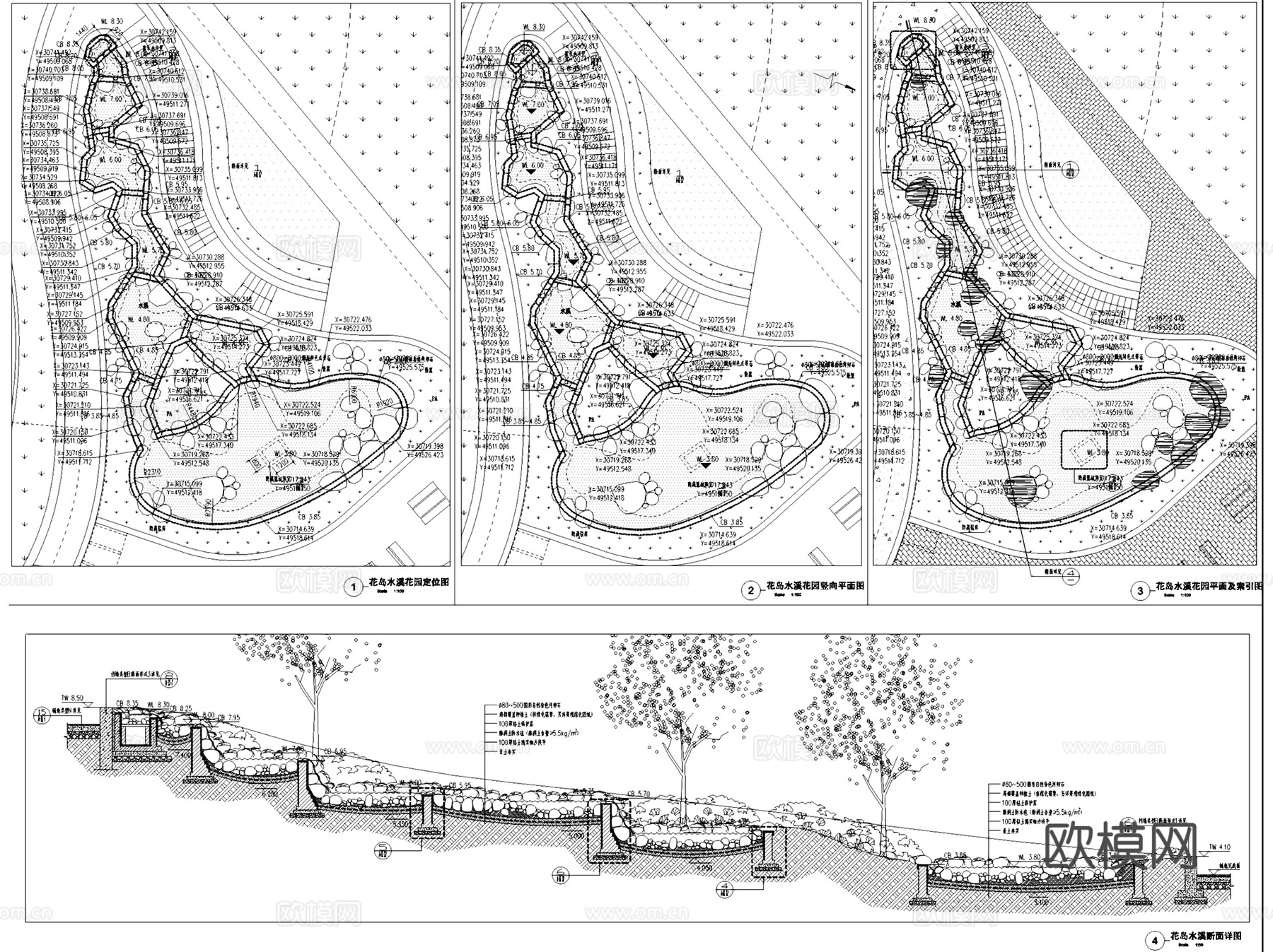 苏州吴中区天鹅湖公园景观CAD施工图cad施工图