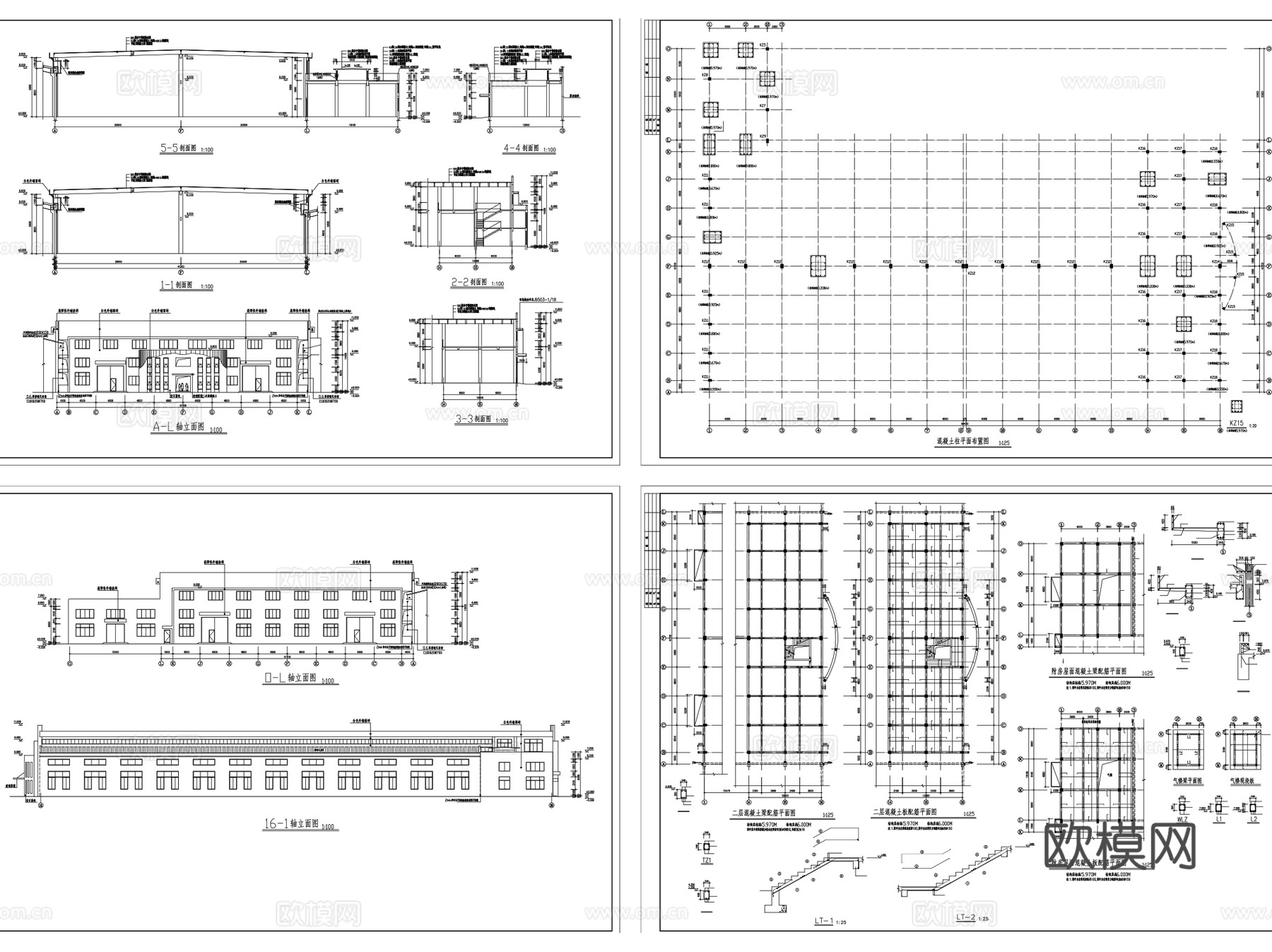 彩钢钢架结构阳光厂房CAD施工图集 6套cad施工图