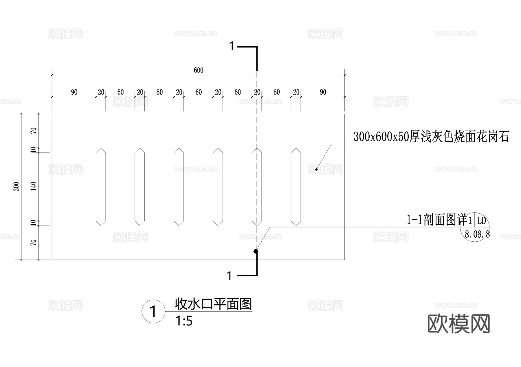 排水沟收水口收水缝盖板CAD施工图cad施工图